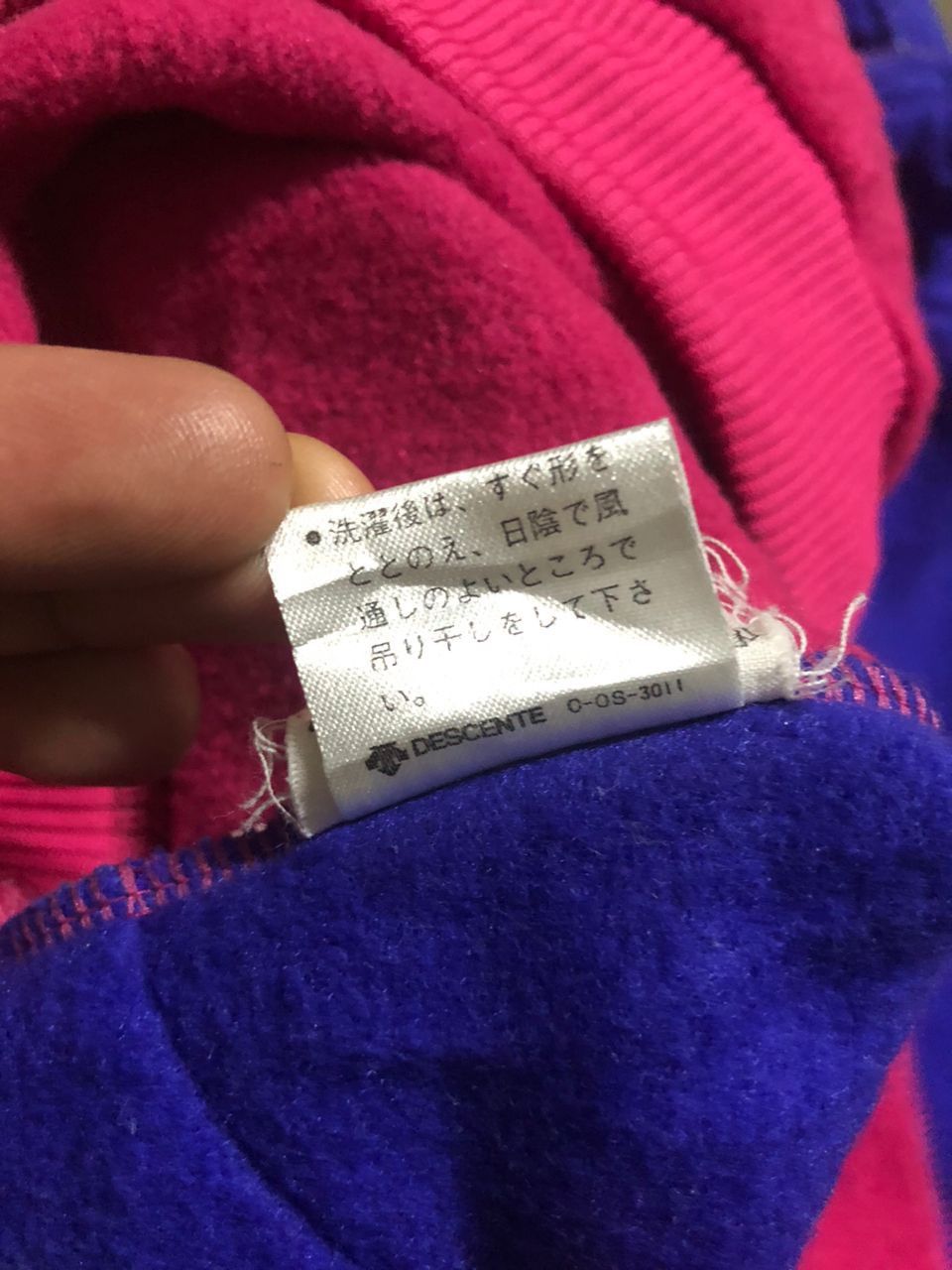 Adidas × Descente × Vintage Vintage 90s Adidas Fleece Sweater Half Zipper Center Logo Size US M / EU 48-50 / 2 - 16 Thumbnail