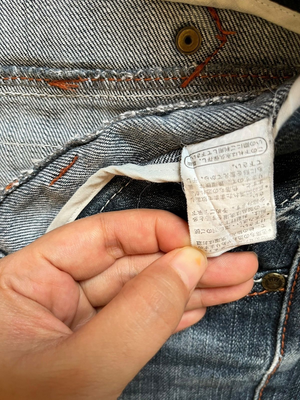 Bcbgmaxazria × Japanese Brand SALES🔥Vintage Japanese BCBG Buckle Flare Jeans Size 29" - 11 Thumbnail