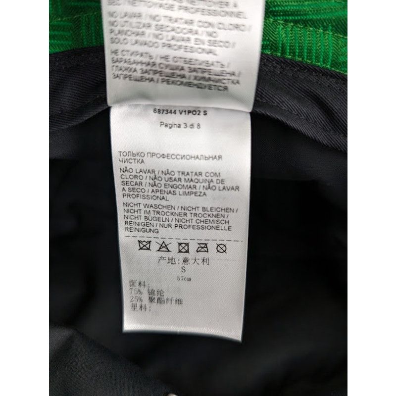 Bottega Veneta o1rshd1 Size: S / Intreccio Jacquard Nylon Hat Green Size ONE SIZE - 5 Thumbnail