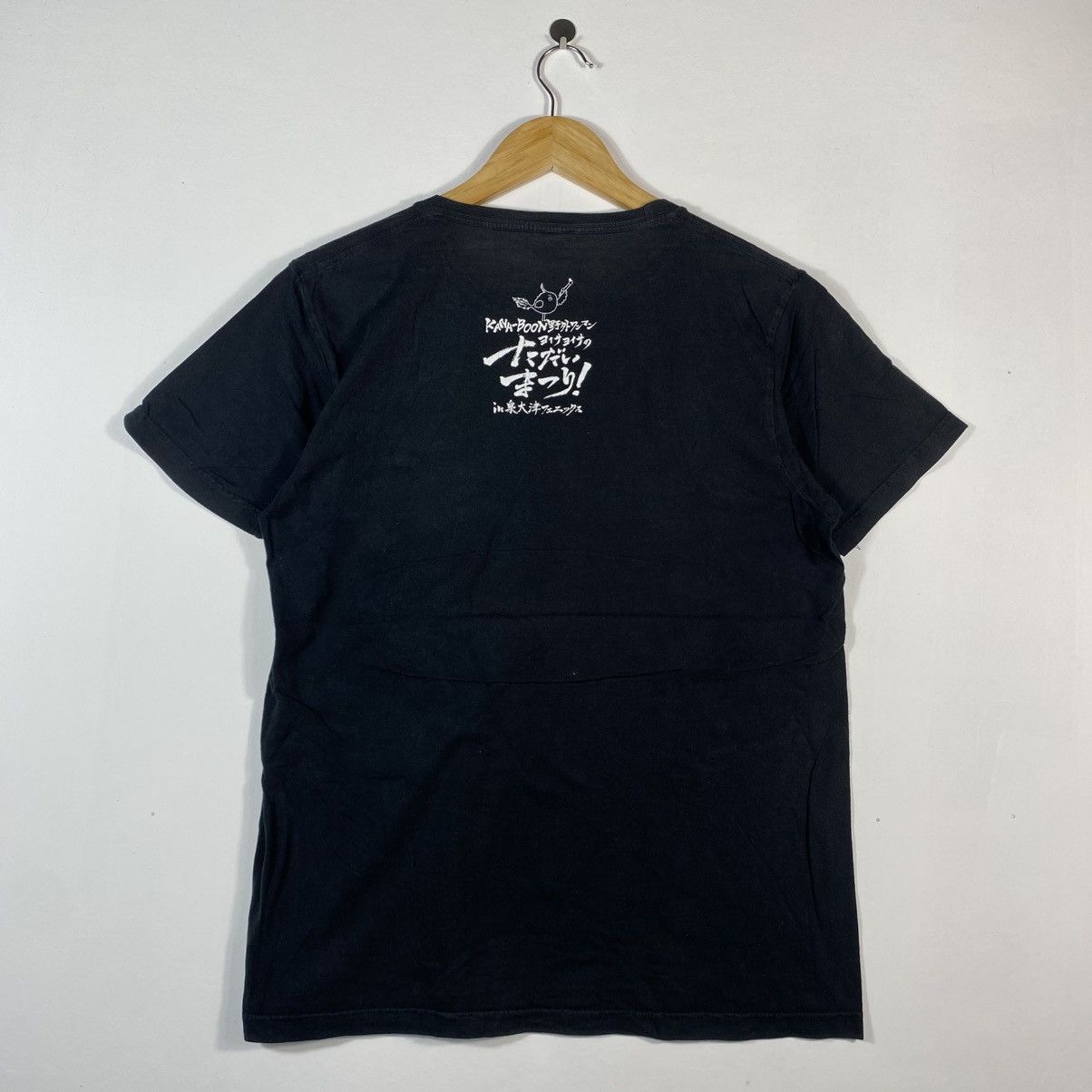 Band Tees Japanese Band KANA-BOON Tadaima Tsuri Promo Tee Shirt Size US M / EU 48-50 / 2 - 6 Thumbnail