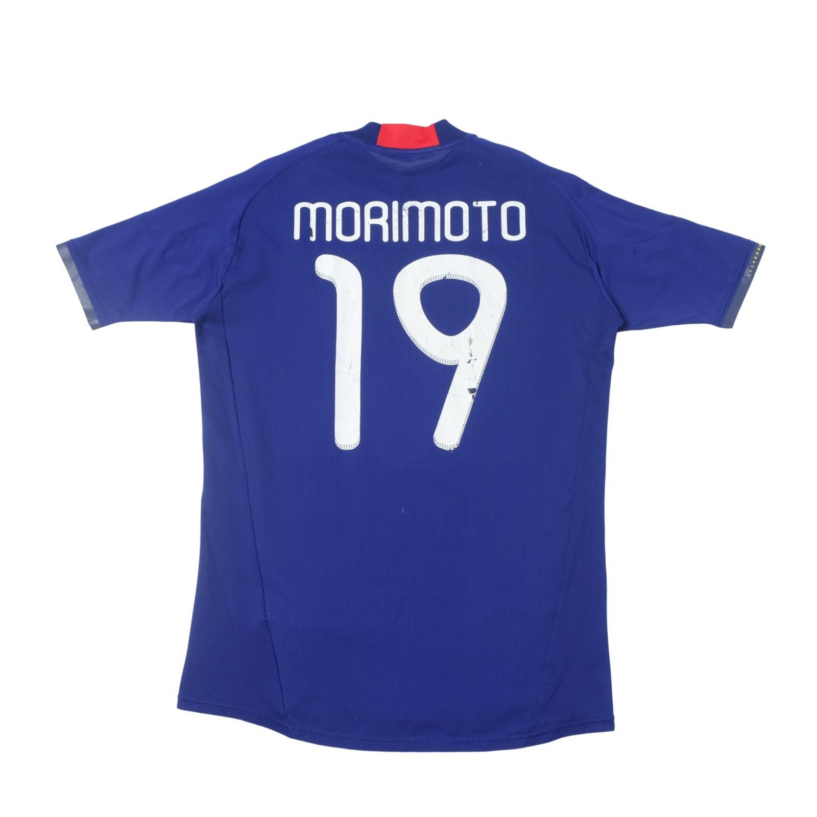 Adidas 2008/09 Japan Home Shirt Adidas Morimoto (M/L) Size US M / EU 48-50 / 2 - 2 Thumbnail