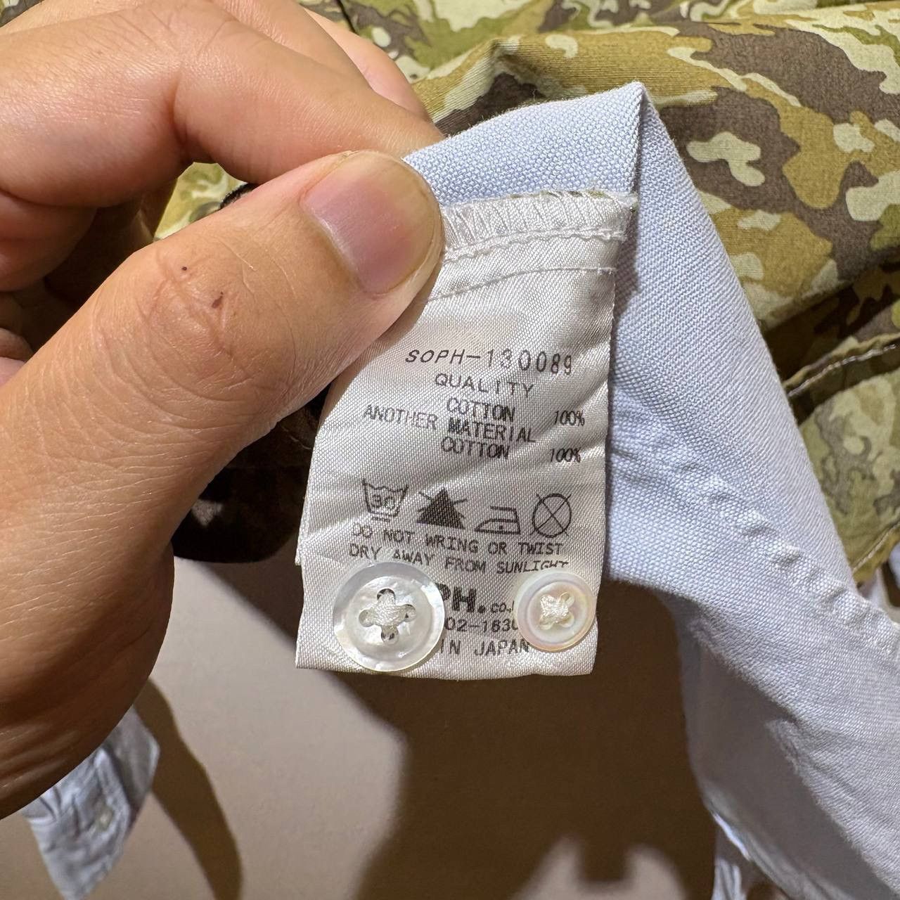 Sophnet. Sophnet. Camouflage Panel Oxford Shirt Size US M / EU 48-50 / 2 - 16 Thumbnail