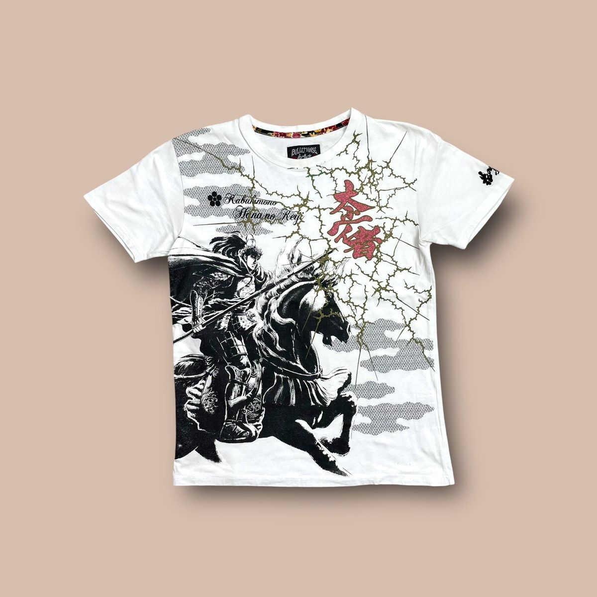 Bullet Noise Bullet Noise X Hana No Keiji Tee Size US S / EU 44-46 / 1 - 2 Thumbnail