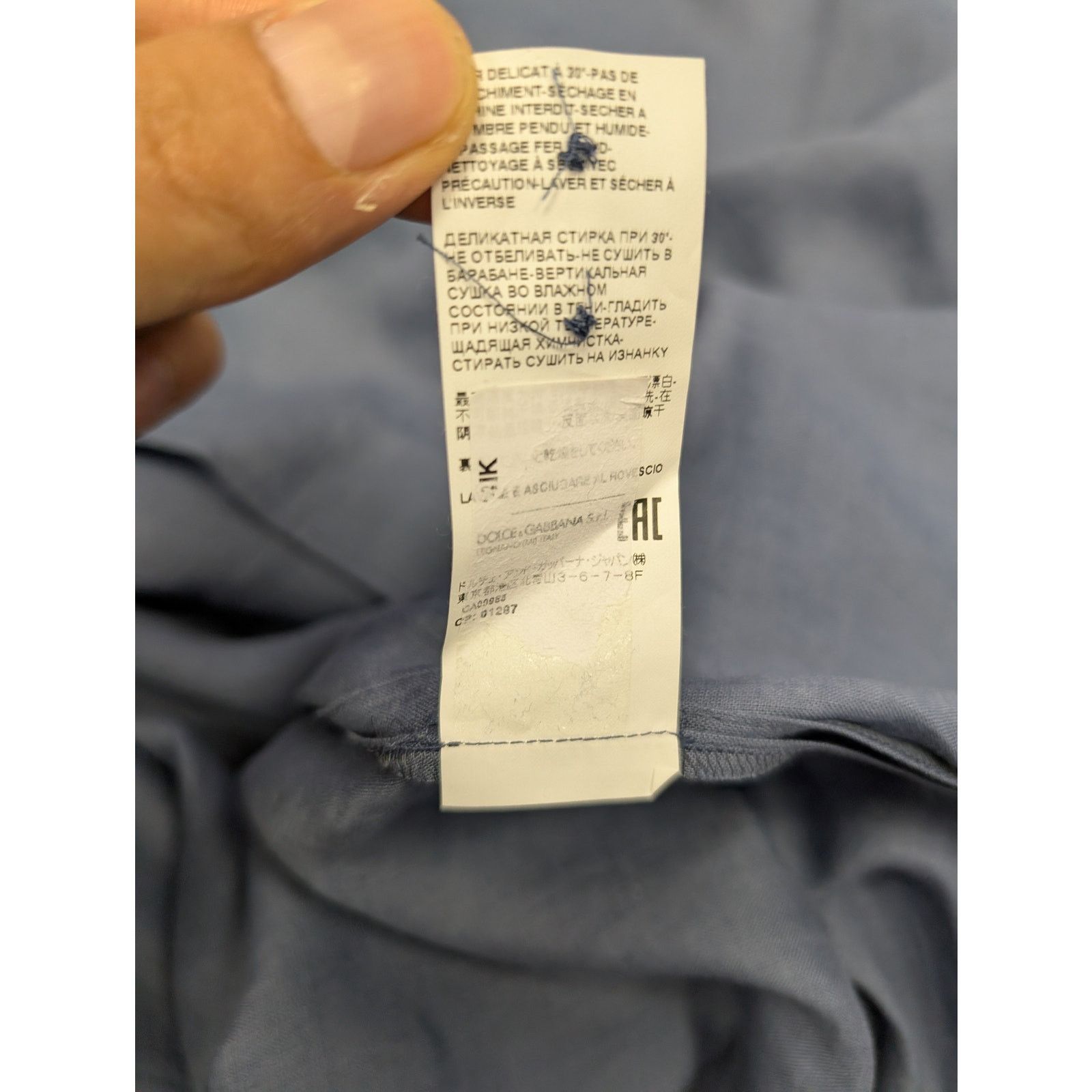 Dolce & Gabbana o1rshd1 CC20 Button up Shirt in Blue Size US M / EU 48-50 / 2 - 18 Thumbnail