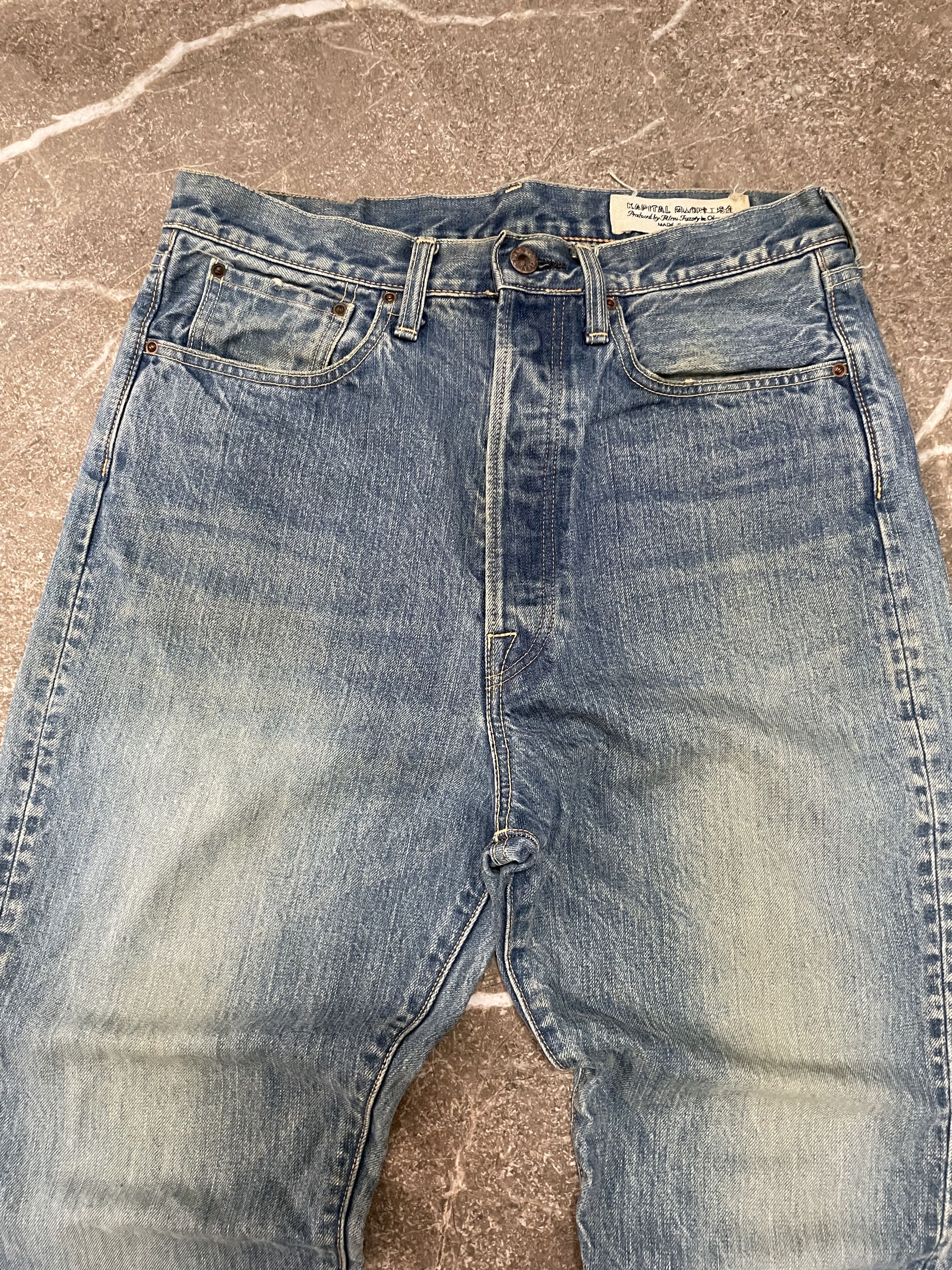 Kapital Kapital Okayama Denim Jeans - SLP205 Size US 32 / EU 48 - 11 Thumbnail