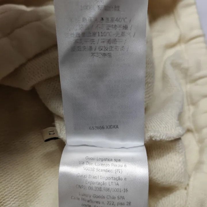 Gucci Gucci Gucci Kids Hoodie with Logo Print -2506 Size US M / EU 48-50 / 2 - 1 Thumbnail