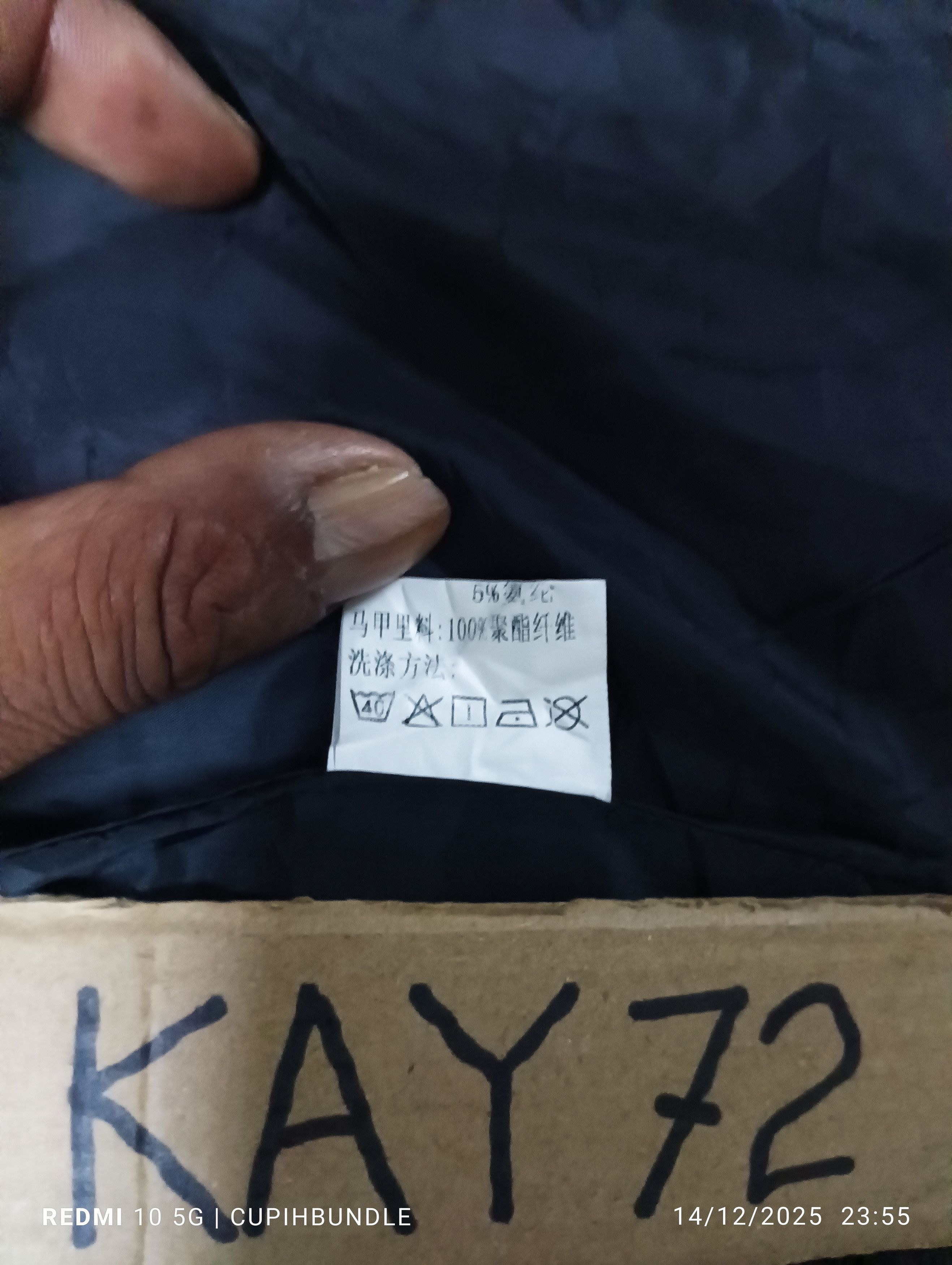 Undercover UNDERCOVER HAL LABORATORIES VEST Size M / US 6-8 / IT 42-44 - 10 Thumbnail
