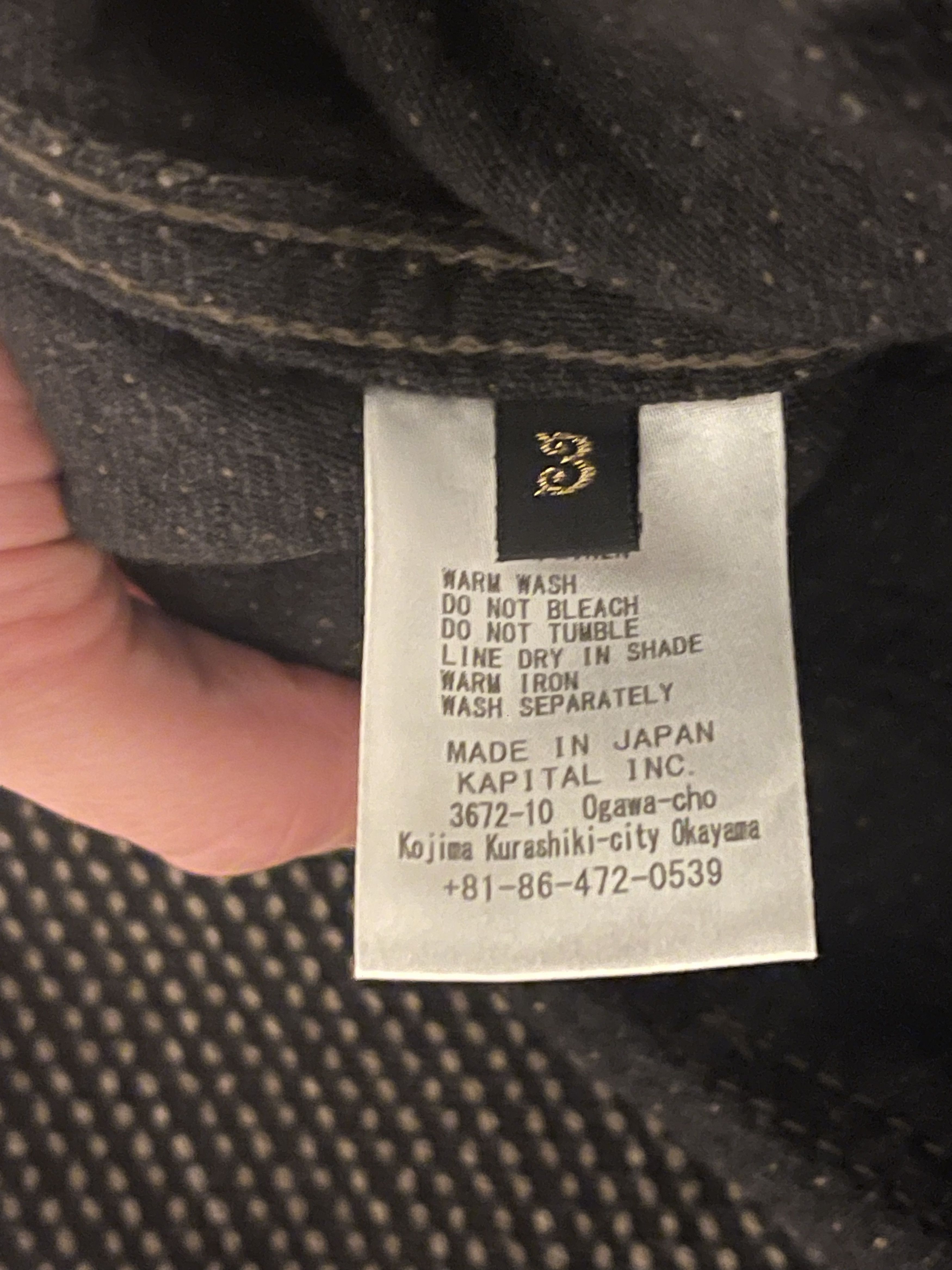 Kapital Kapital 1st jacket No.9 Size US L / EU 52-54 / 3 - 11 Thumbnail