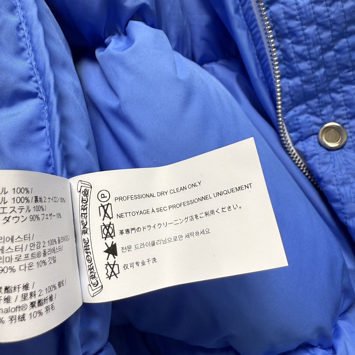 Chrome Hearts Chrome Hearts Blue Puffer Jacket Size US XL / EU 56 / 4 - 6 Thumbnail