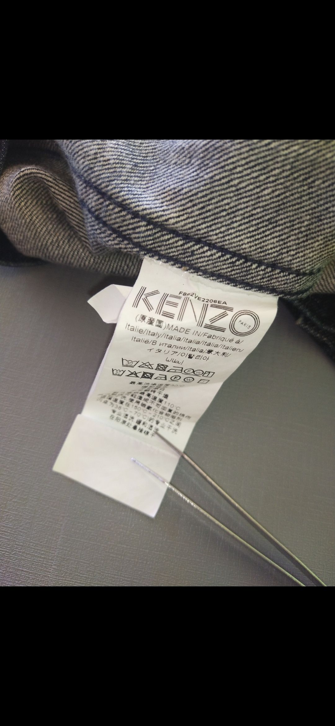 Kenzo KENZO - DENIM DRAGON EMBROID LOGO Size XS / US 0-2 / IT 36-38 - 7 Thumbnail