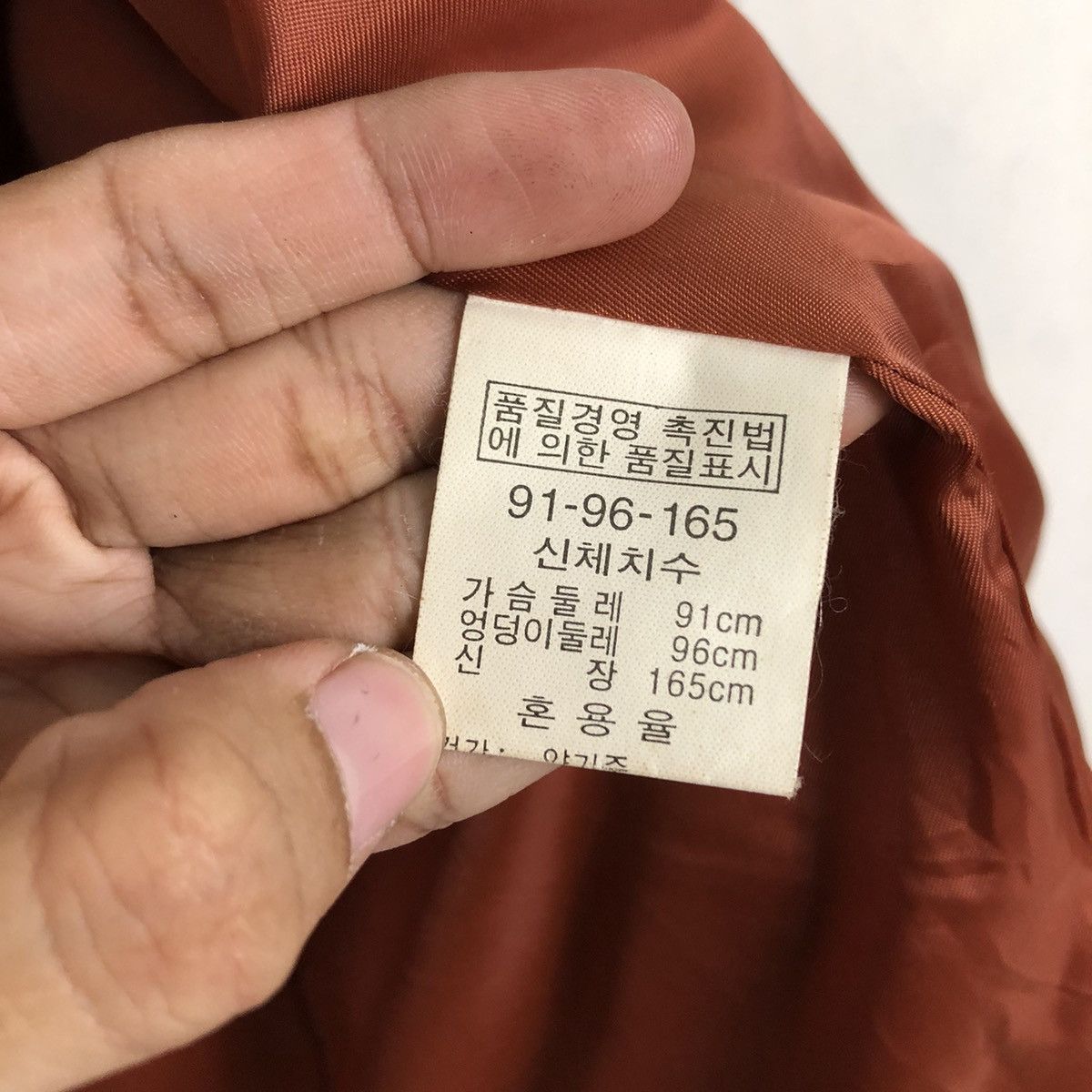 Japanese Brand 📌Vintage Cropped Leather Jacket Zipper Lio Bell IsseyMiyake Size US M / EU 48-50 / 2 - 20 Thumbnail