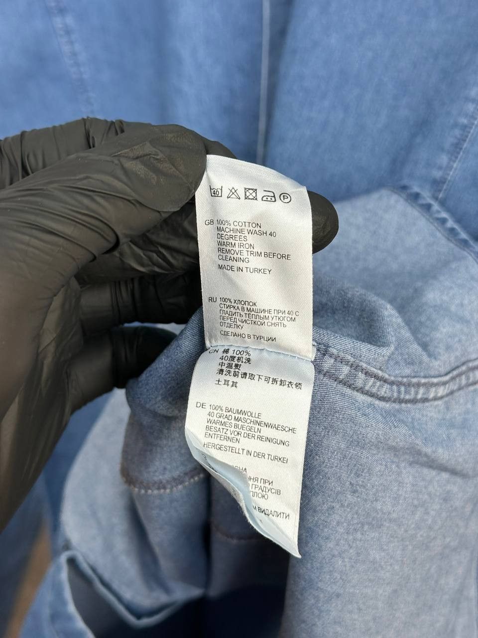 Reiss Reiss Bronx Contrast Collar Chambray Shirt Button Up LS SF Size US M / EU 48-50 / 2 - 12 Thumbnail