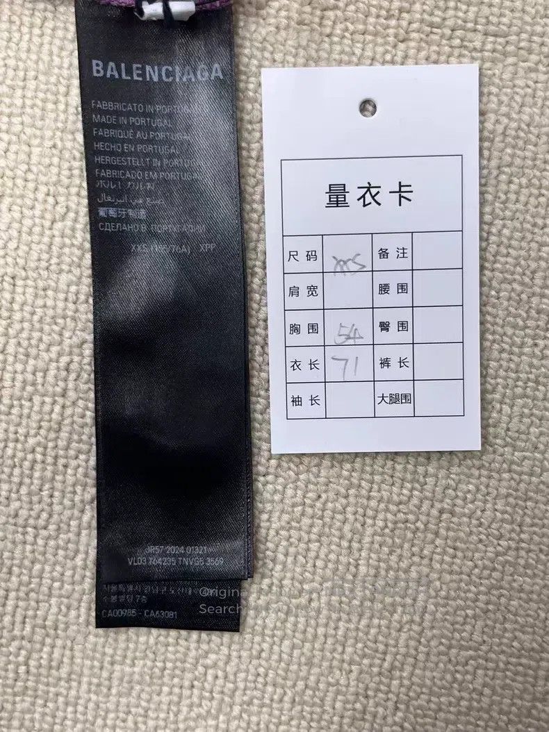 Balenciaga Balenciaga Solid color letter round neck T-shirt, regular Size US XXS / EU 40 - 5 Thumbnail