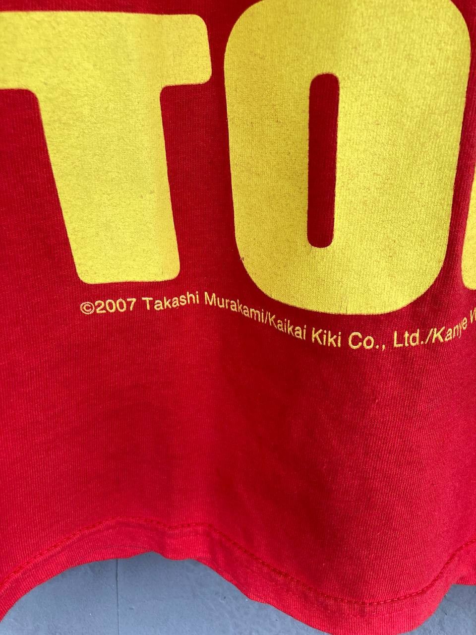 Kanye West Kanye West 2007 GITD Tour Tee Size US S / EU 44-46 / 1 - 5 Thumbnail