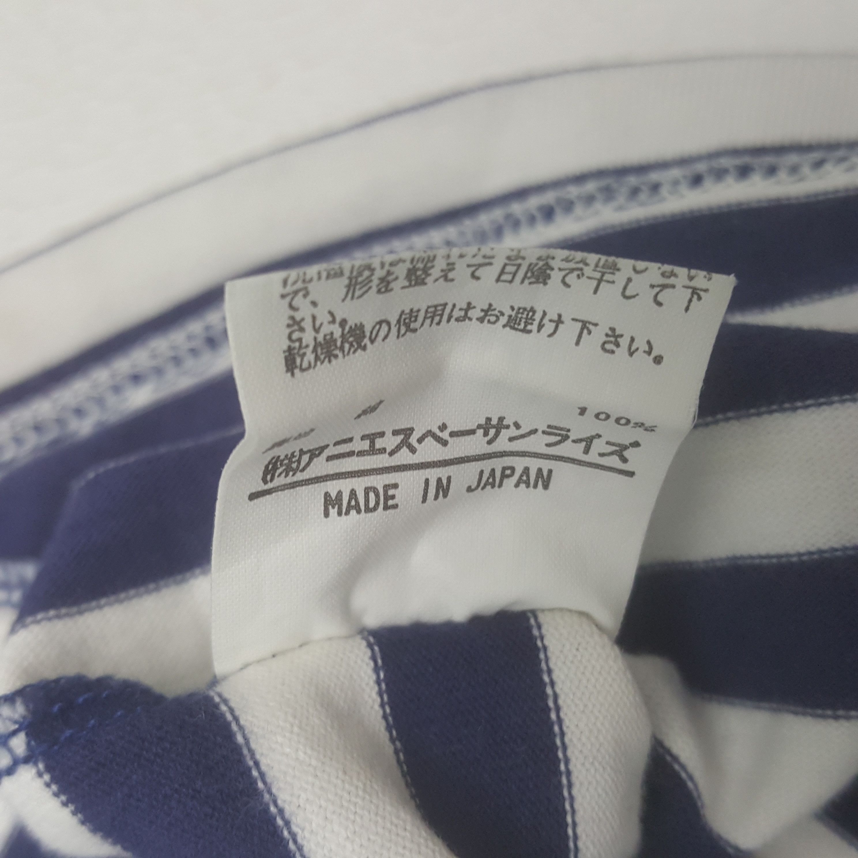 Japanese Brand × Vintage × agnes b. Vintage Agnes B. Homme Designer Brand Tshirt Size US M / EU 48-50 / 2 - 5 Thumbnail