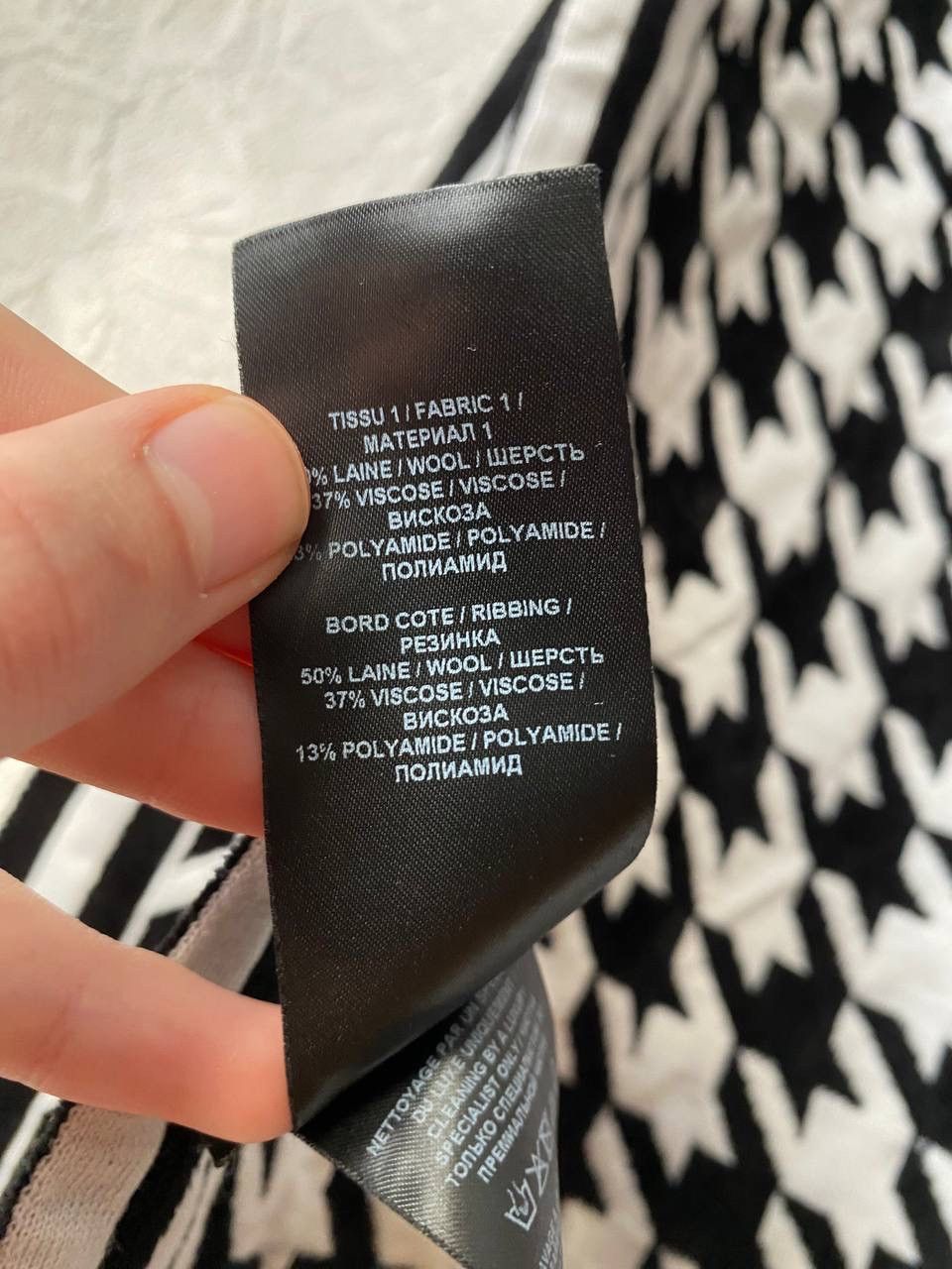 Balmain Balmain Iconic Scarf / Muffler / Neckwear Size ONE SIZE - 3 Thumbnail