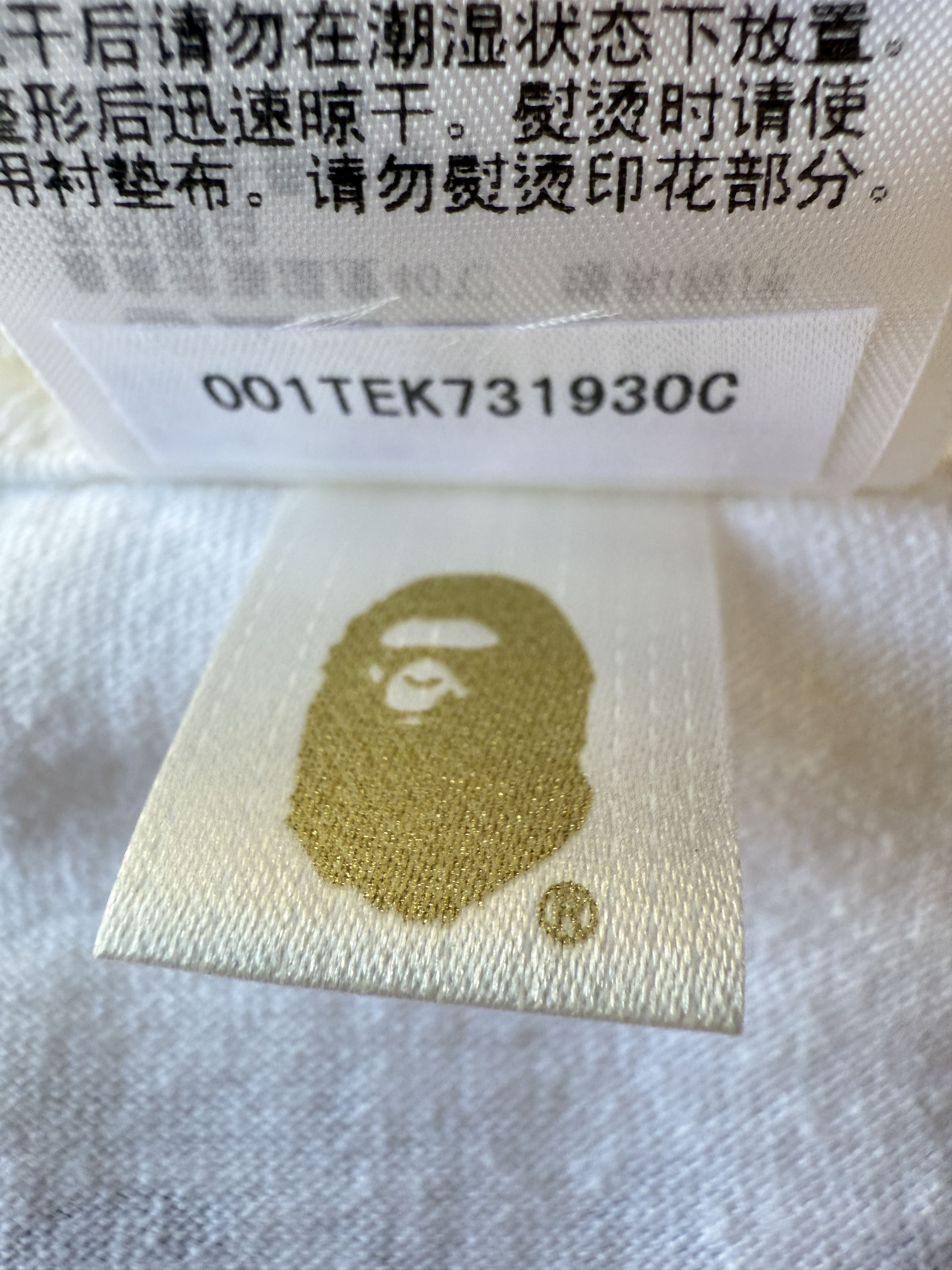 Bape BAPE GALLERY X 井上 三太 TEE 2 Size US L / EU 52-54 / 3 - 7 Thumbnail