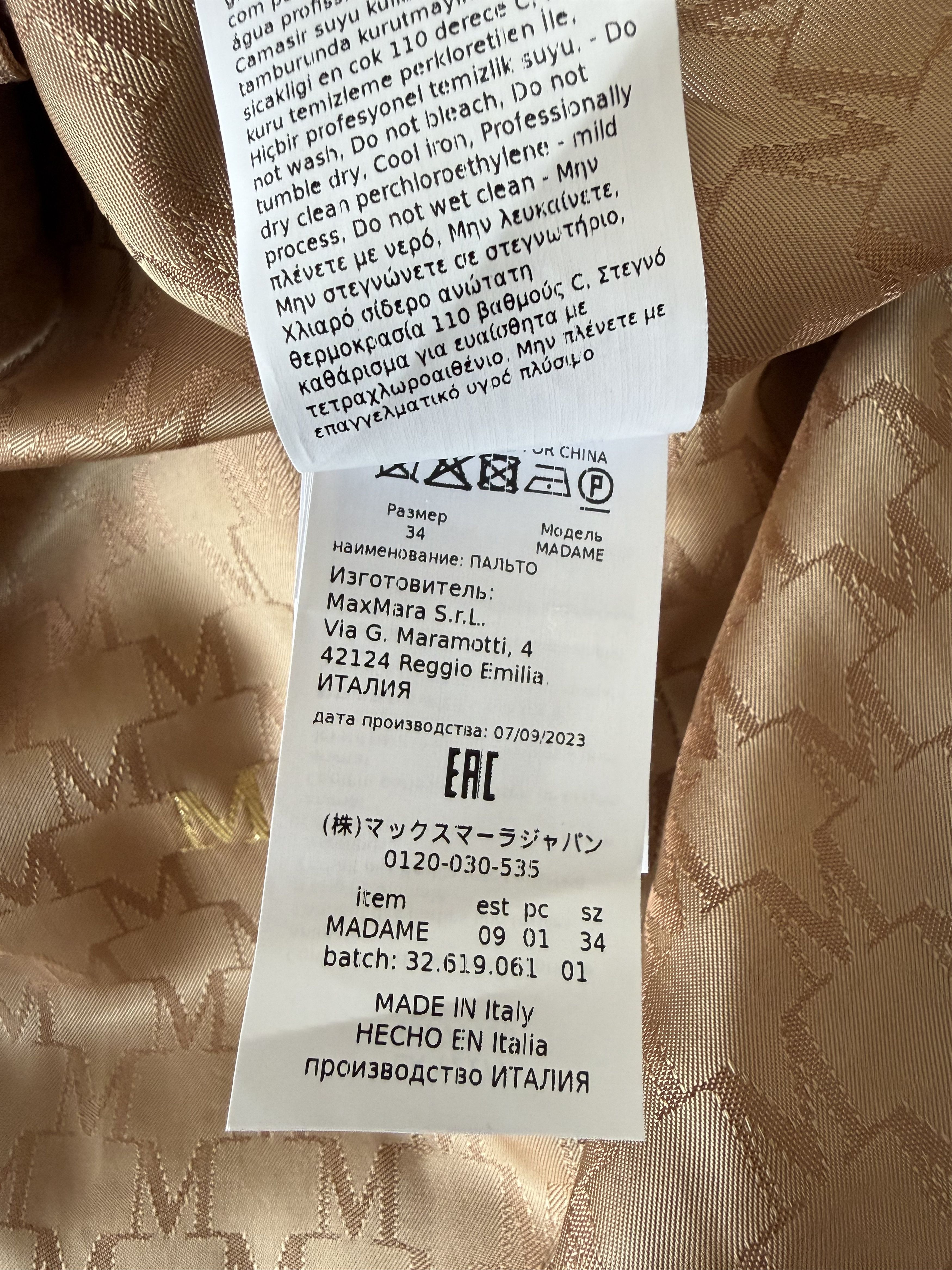 Max Mara Max Mara Madame 101801 Double-Breasted Wool Cashmere Coat Size XS / US 0-2 / IT 36-38 - 15 Thumbnail