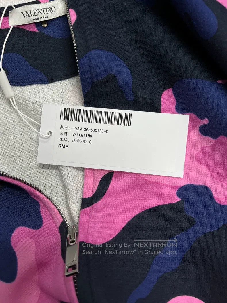 Valentino Valentino Camouflage drawstring hooded casual jacket Size US S / EU 44-46 / 1 - 9 Thumbnail