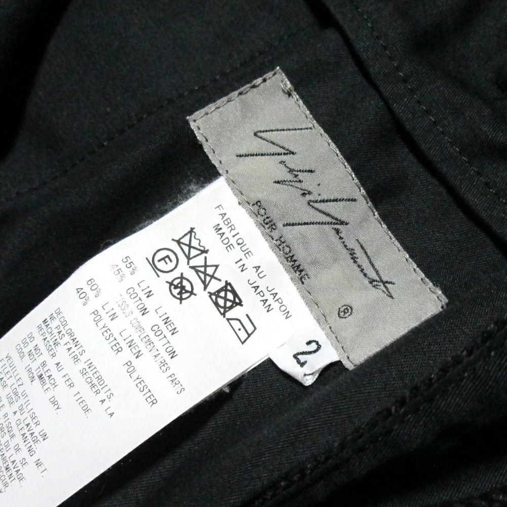Yohji Yamamoto Yohji Yamamoto Pour Homme Switch Cropped Pants Size US 30 / EU 46 - 3 Thumbnail
