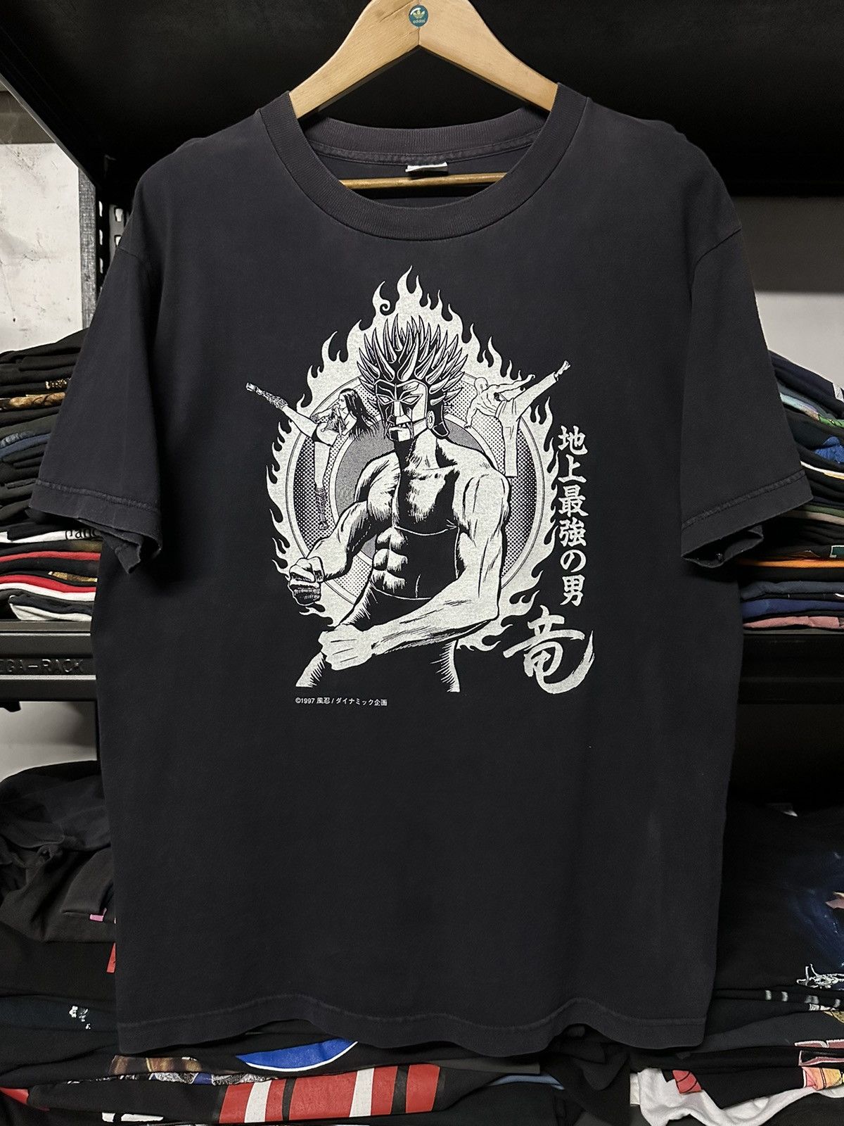 Anime × Vintage Vintage 90s Anime Japan Strongest Man On Earth Sun Faded Tee Size US L / EU 52-54 / 3 - 1 Thumbnail