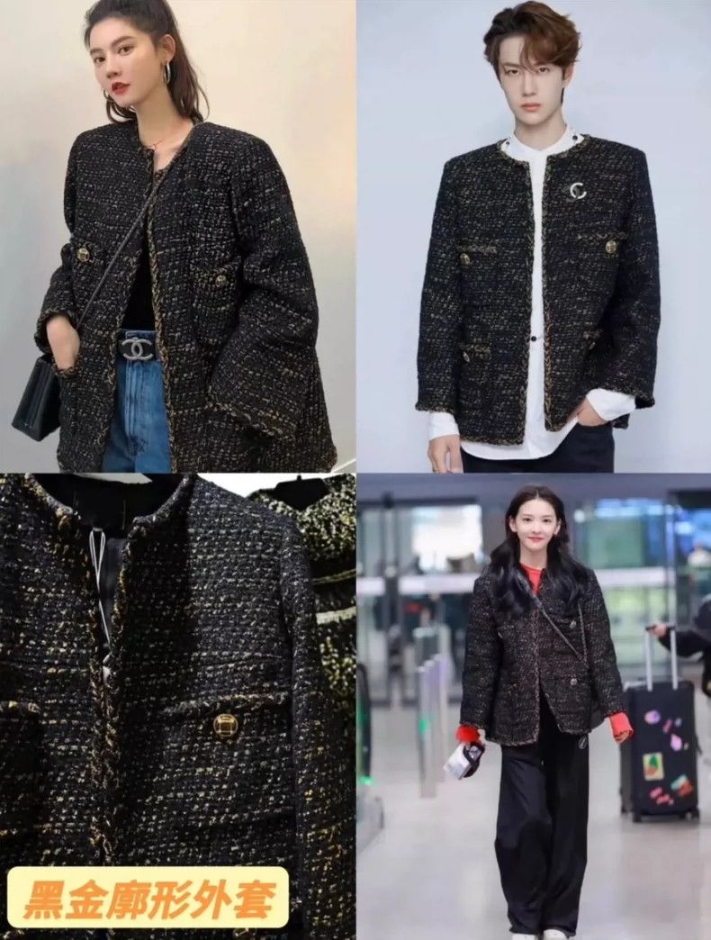 Chanel Chanel Egyptian series silhouette black gold jacket 2504-Ne Size XS / US 0-2 / IT 36-38 - 9 Thumbnail