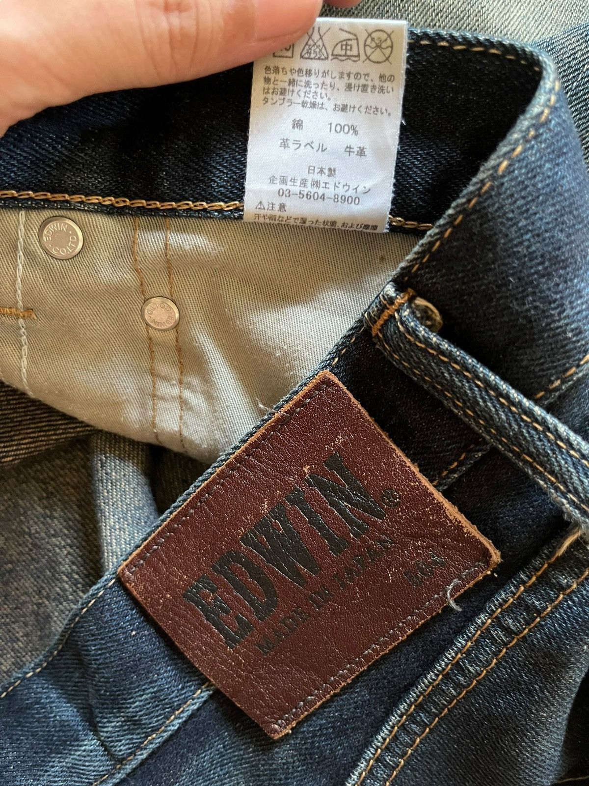 Edwin SALES🔥Vintage Japanese Edwin Mud Wash Distress Loose Jeans Size US 33 - 10 Thumbnail