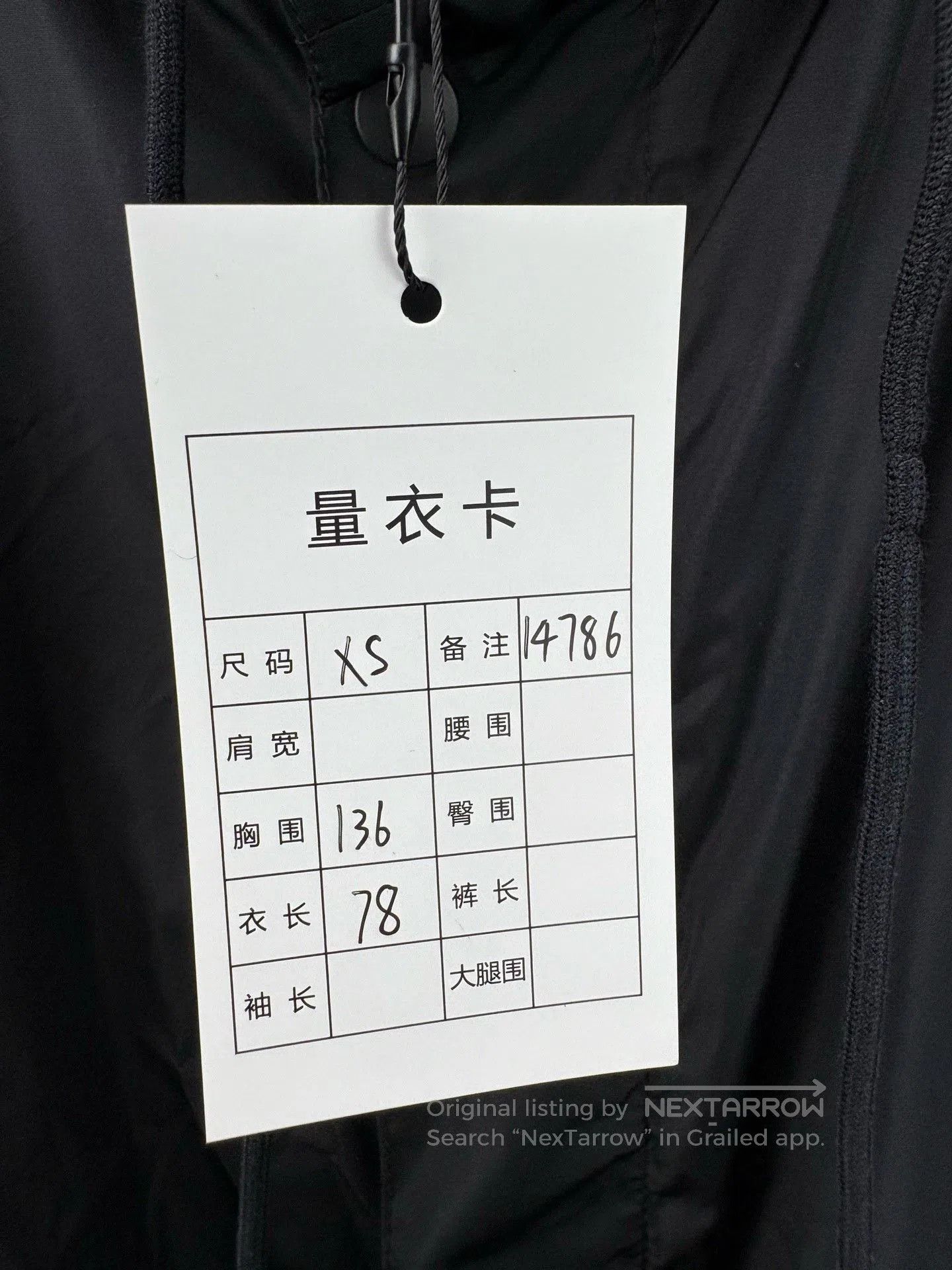 Balenciaga Balenciaga Letter Print Jacket. Size US XS / EU 42 / 0 - 6 Thumbnail
