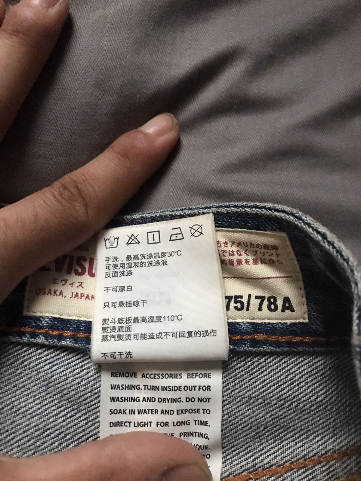 Evisu Evisu Daicock Print Denim Size US 31 - 8 Thumbnail