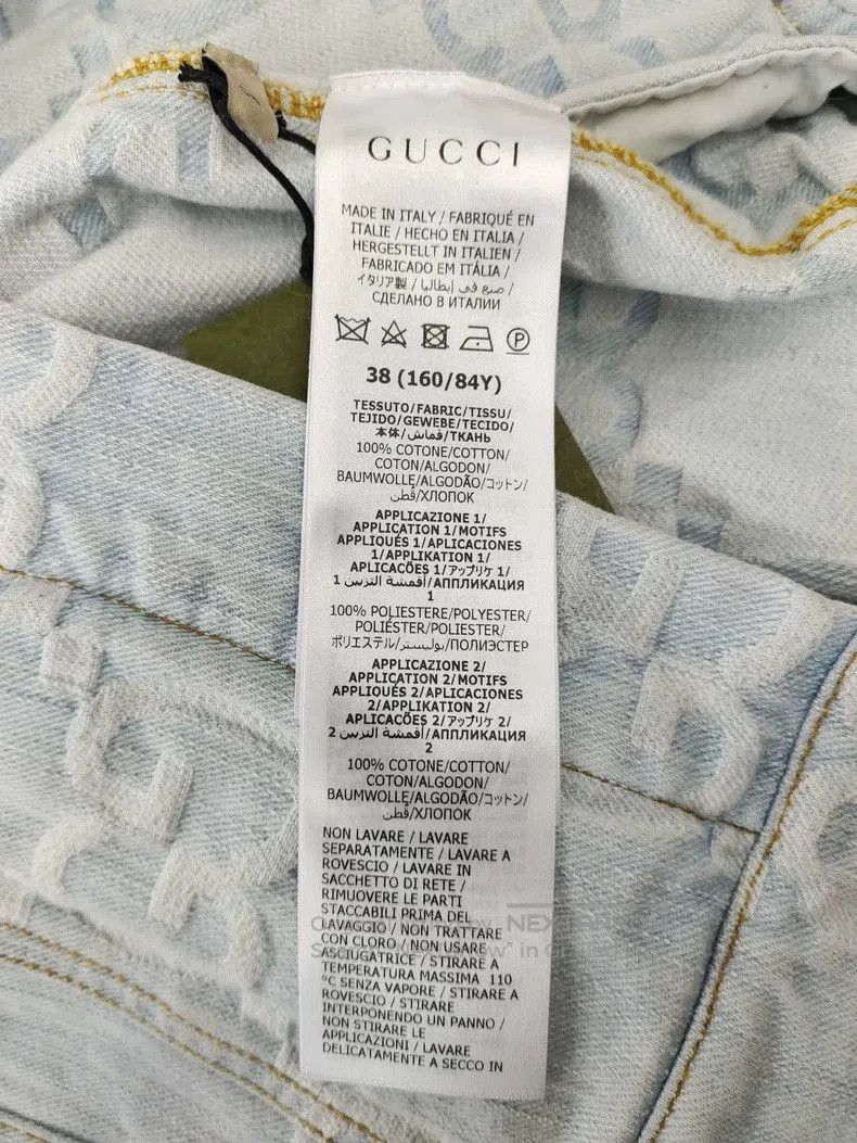 Gucci Gucci Monogram Palm Tree Denim Jacket. Size US XS / EU 42 / 0 - 4 Thumbnail