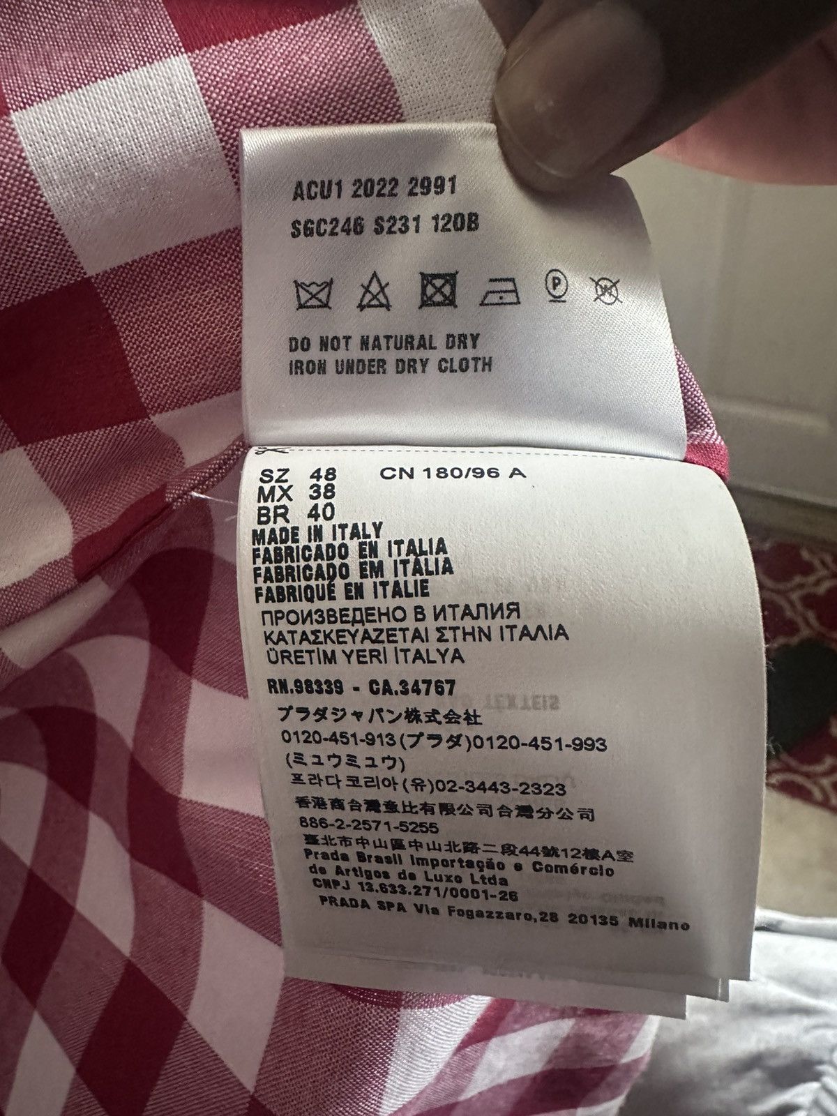 Prada Prada Gingham Blouson Jacket Size US M / EU 48-50 / 2 - 5 Thumbnail
