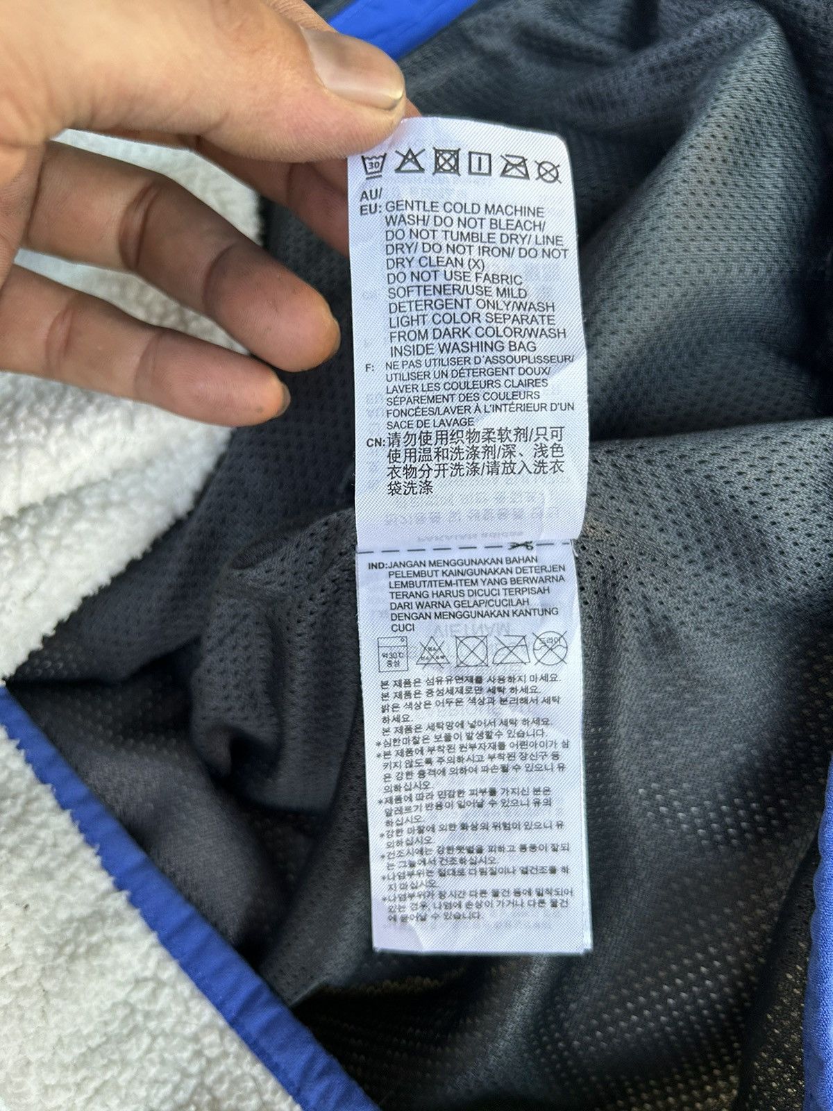 Adidas ADIDAS SHERPA FULL ZIPPER Size US M / EU 48-50 / 2 - 11 Thumbnail