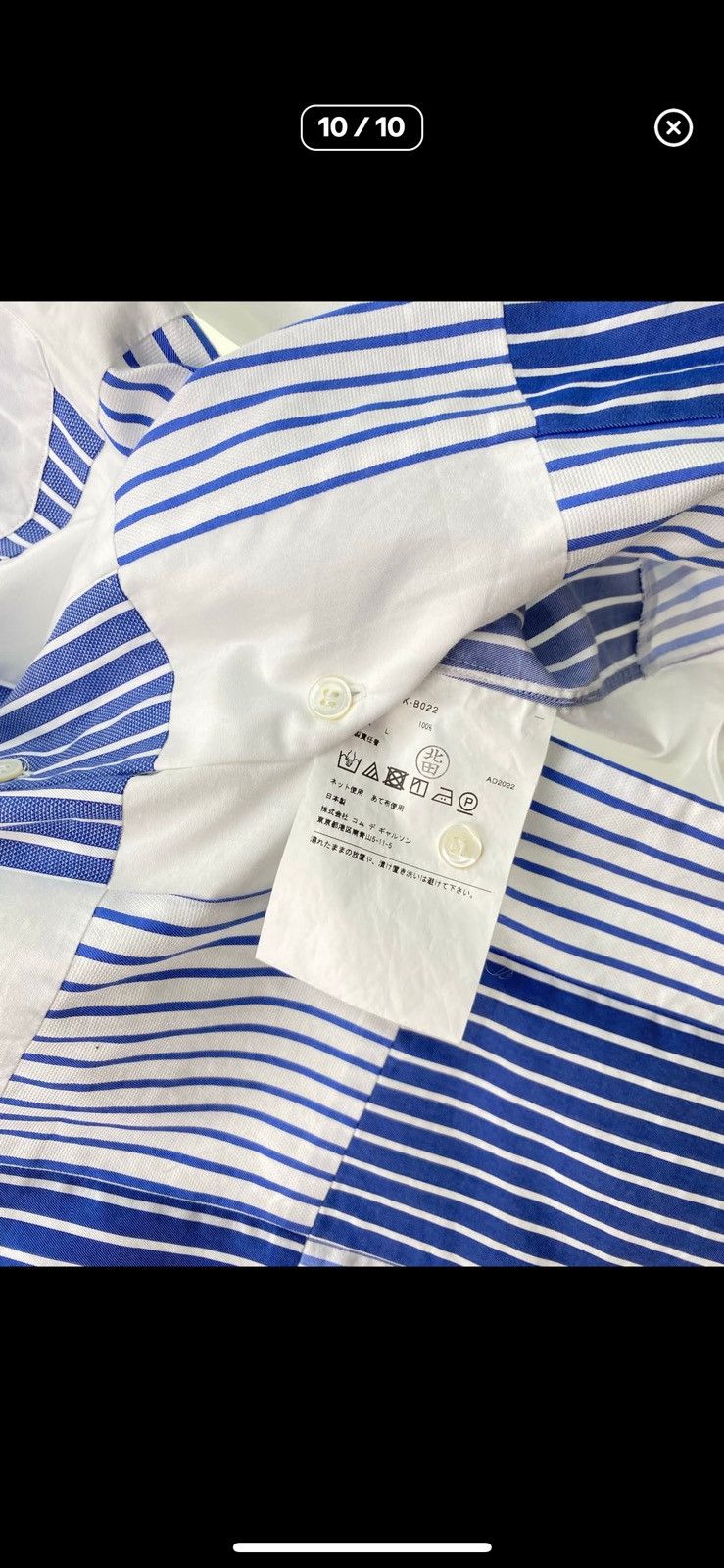 Comme des Garcons Comme des garcons SHIRT patchwork shirt Size US L / EU 52-54 / 3 - 7 Thumbnail