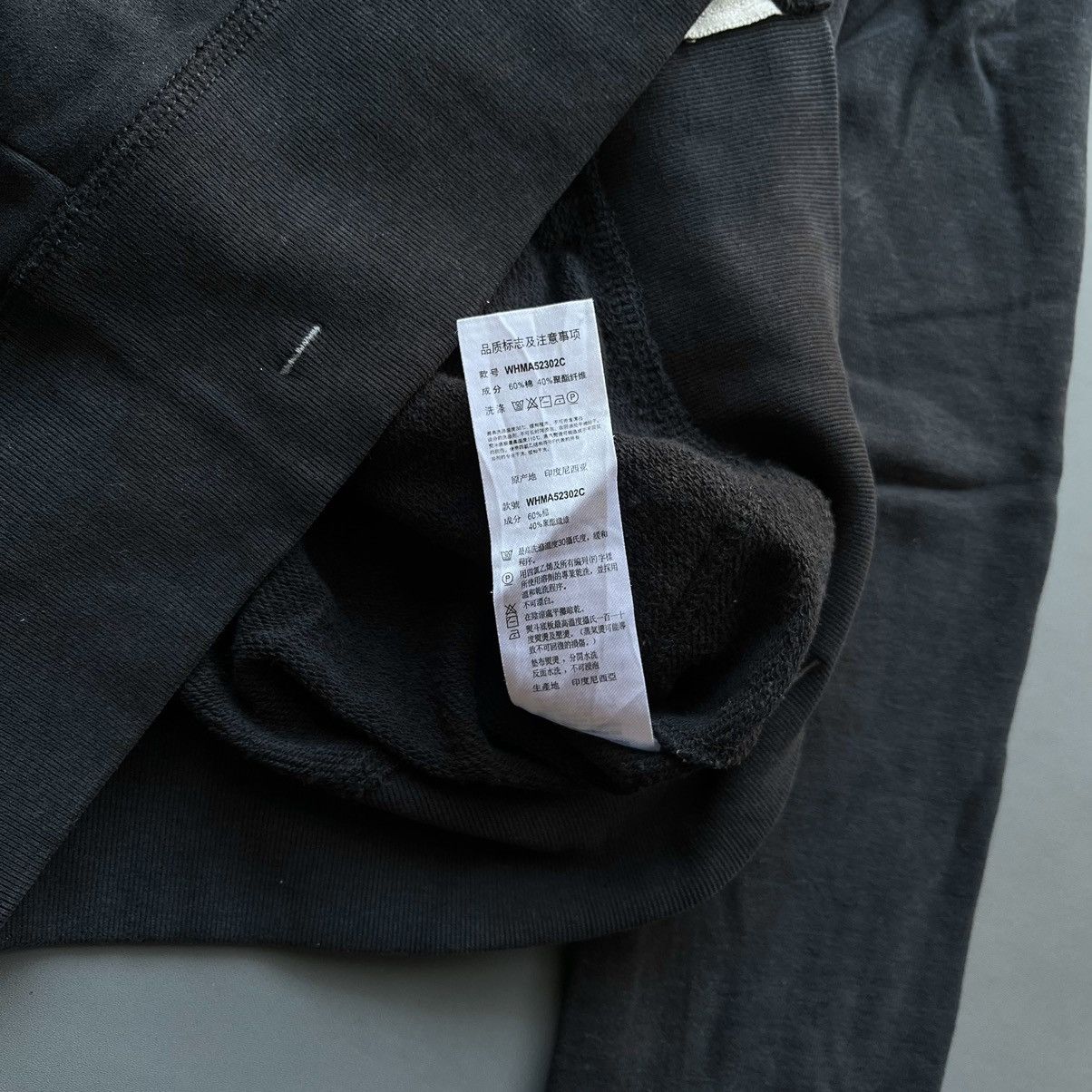 If Six Was Nine × Vintage × Who A.U. Vintage 90's WHO.A.U 1949 Size US XS / EU 42 / 0 - 5 Thumbnail
