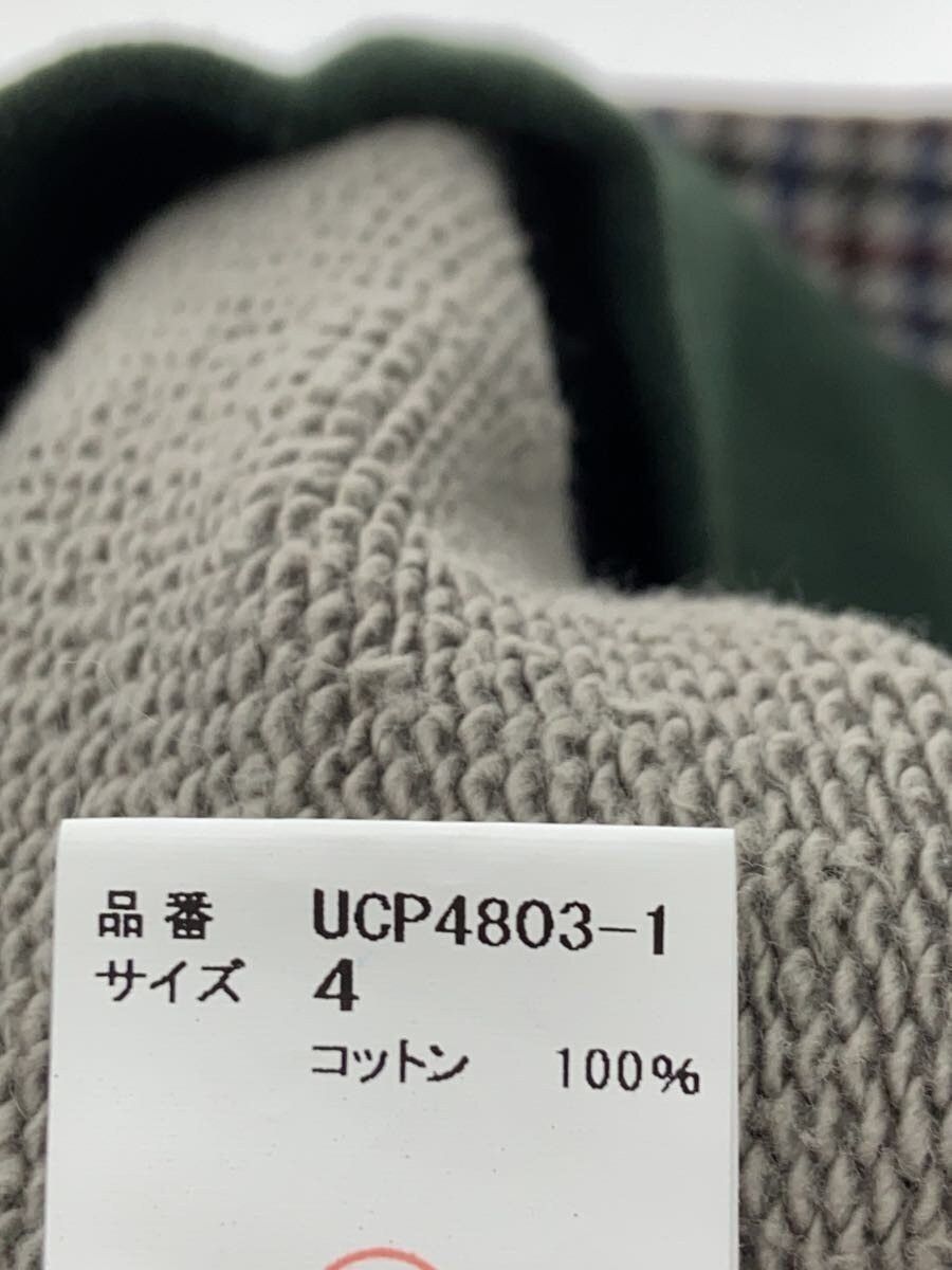 Undercover Houndstooth No Borders Sweatshirt Size US XL / EU 56 / 4 - 5 Thumbnail