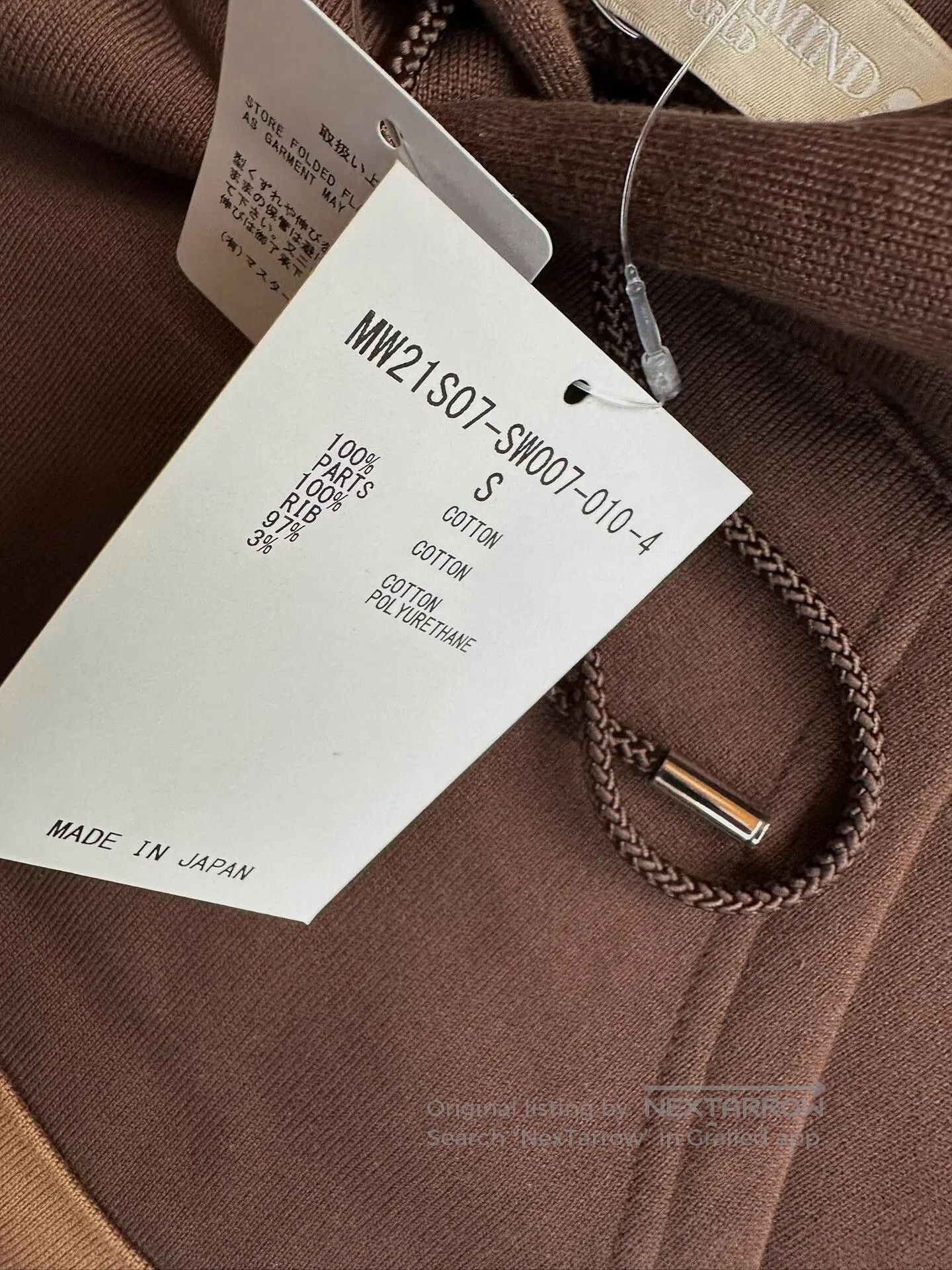 Mastermind Japan mastermind world MMJ patchwork hooded sweatshirt. Size US S / EU 44-46 / 1 - 8 Thumbnail