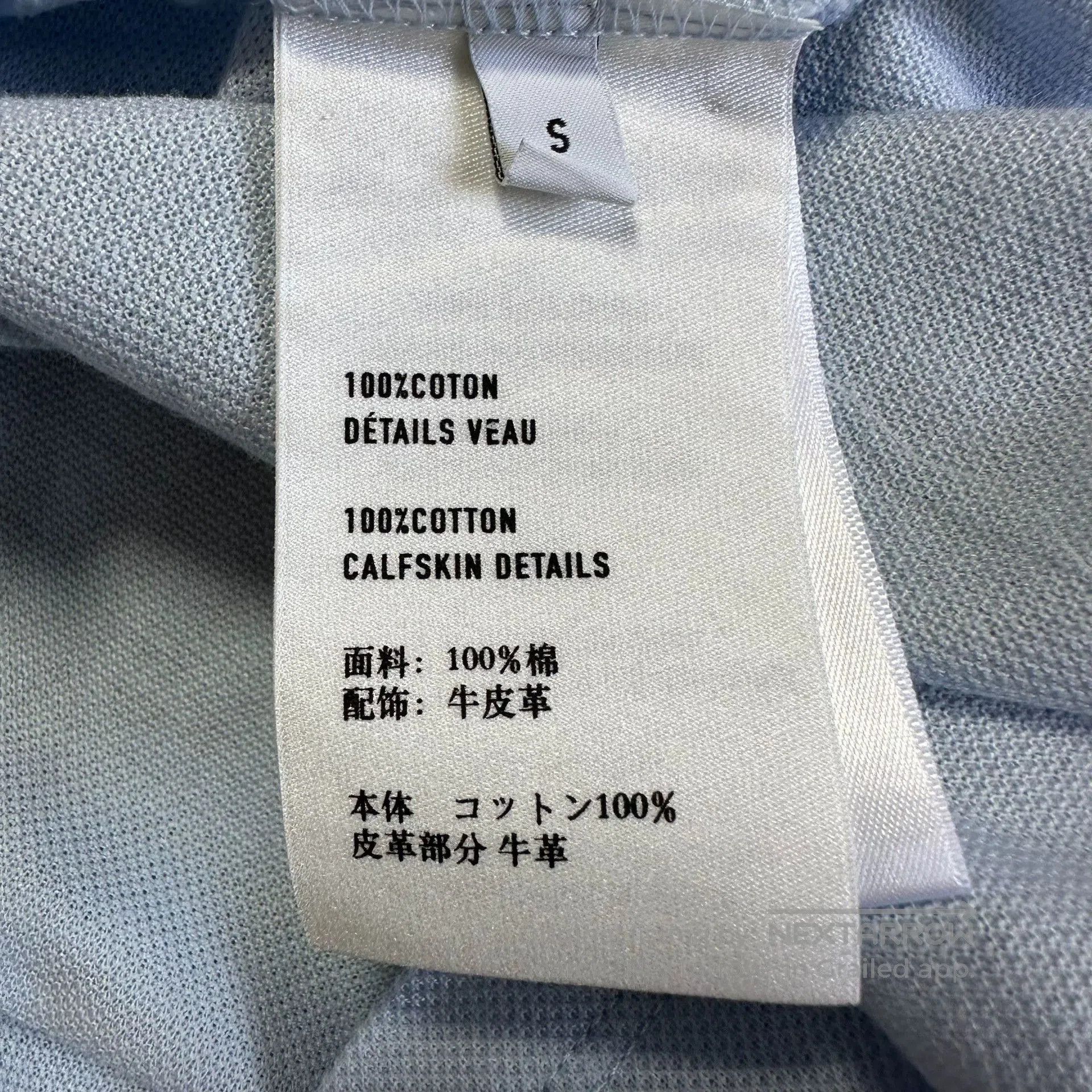 Berluti Berluti Light Blue Logo Polo Shirt. Size US S / EU 44-46 / 1 - 5 Thumbnail