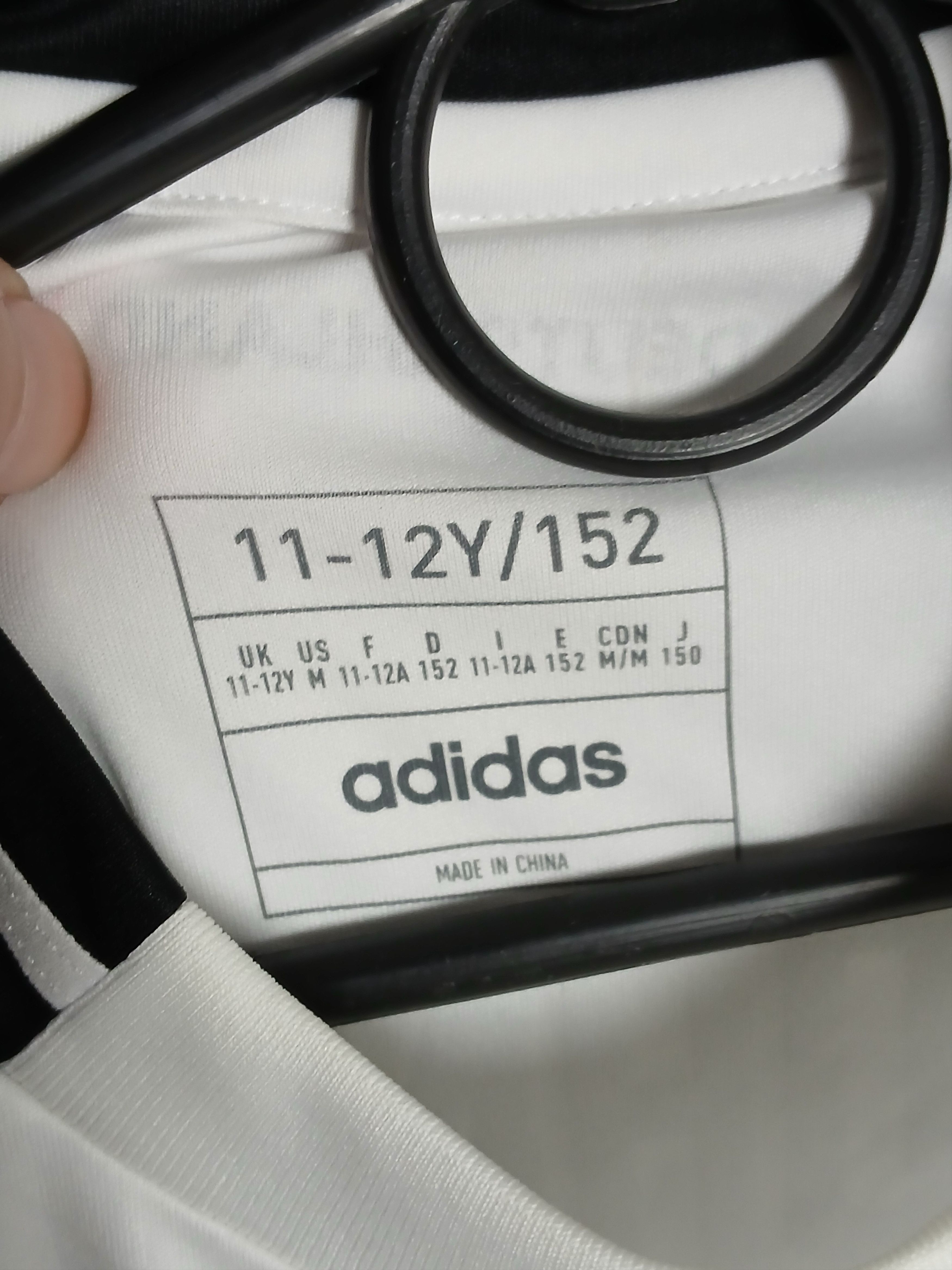 Adidas KIDS Germany National Team 24/25 Home Football Jersey Size US S / EU 44-46 / 1 - 8 Thumbnail