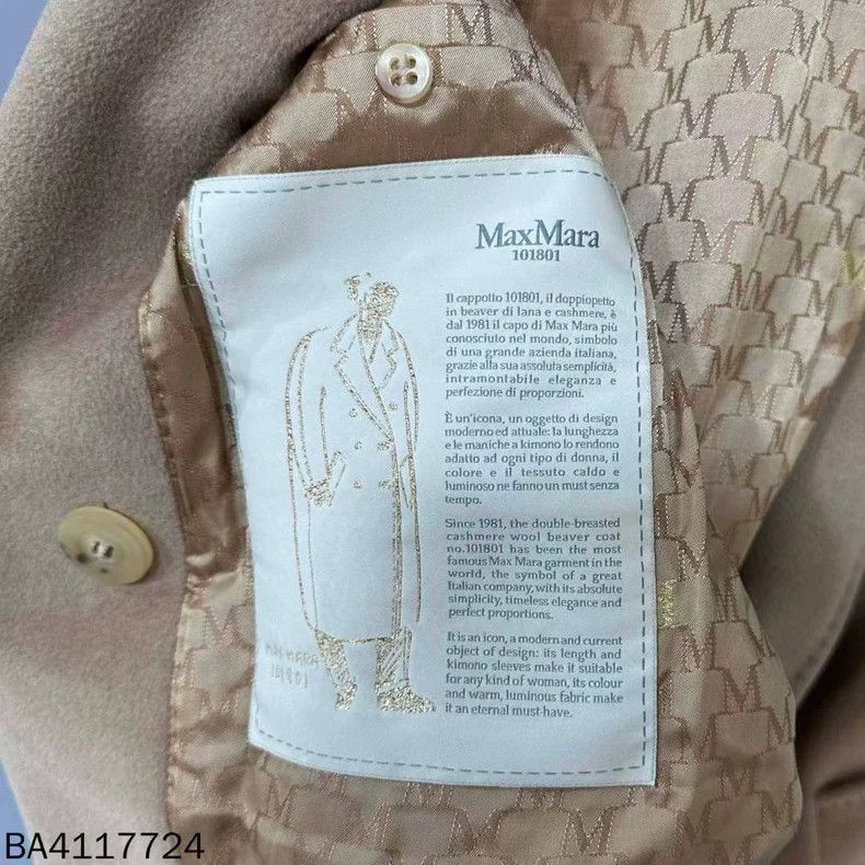 Max Mara Max Mara 101801 Classic Coat Size M / US 6-8 / IT 42-44 - 6 Thumbnail