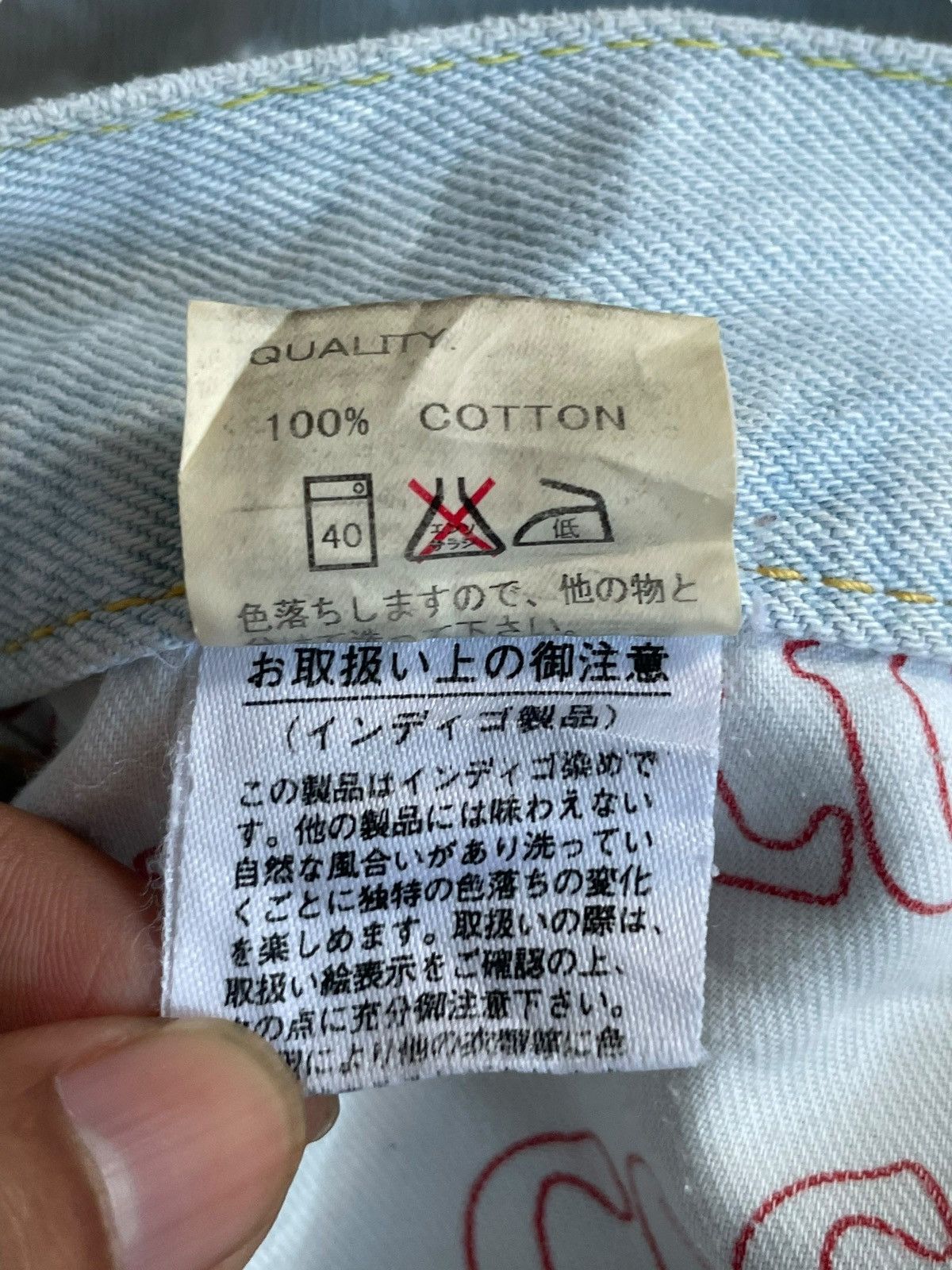 Japanese Brand Vintage Y2K Japanese Cocolulu Surf Trip Paint Spellout Jeans Size US 34 / EU 50 - 13 Thumbnail