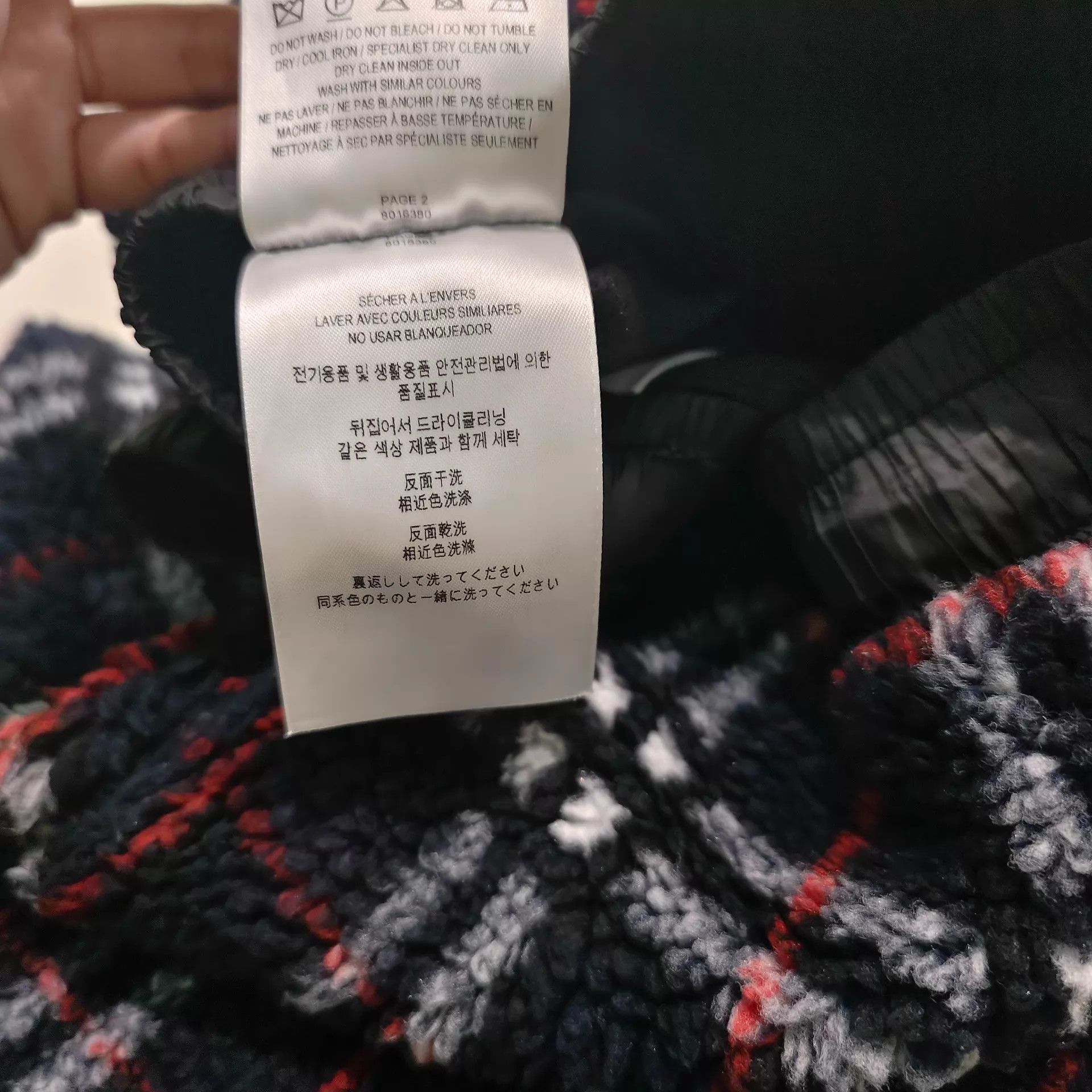 Burberry Burberry Check Teddy Short S Size 26" / US 2 / IT 38 - 6 Thumbnail