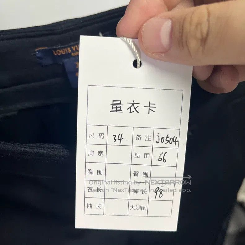 Louis Vuitton Louis Vuitton Pocket presbyopic trousers Size US 34 / EU 50 - 5 Thumbnail
