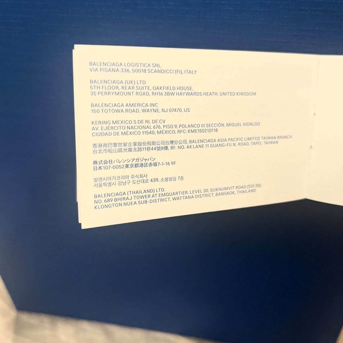 Adidas × Balenciaga Sold Out Balenciaga X Adidas Logo Soccer Ball, Football Size ONE SIZE - 8 Thumbnail