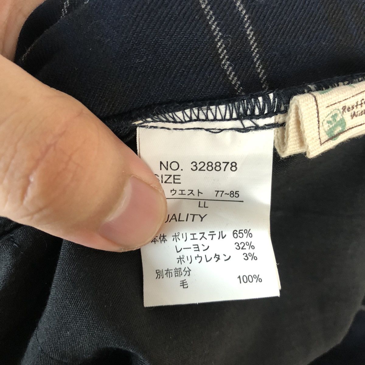 Harris Tweed Harris Tweed Dark Blue Checkred Pants #A358 Size US 30 / EU 46 - 19 Thumbnail