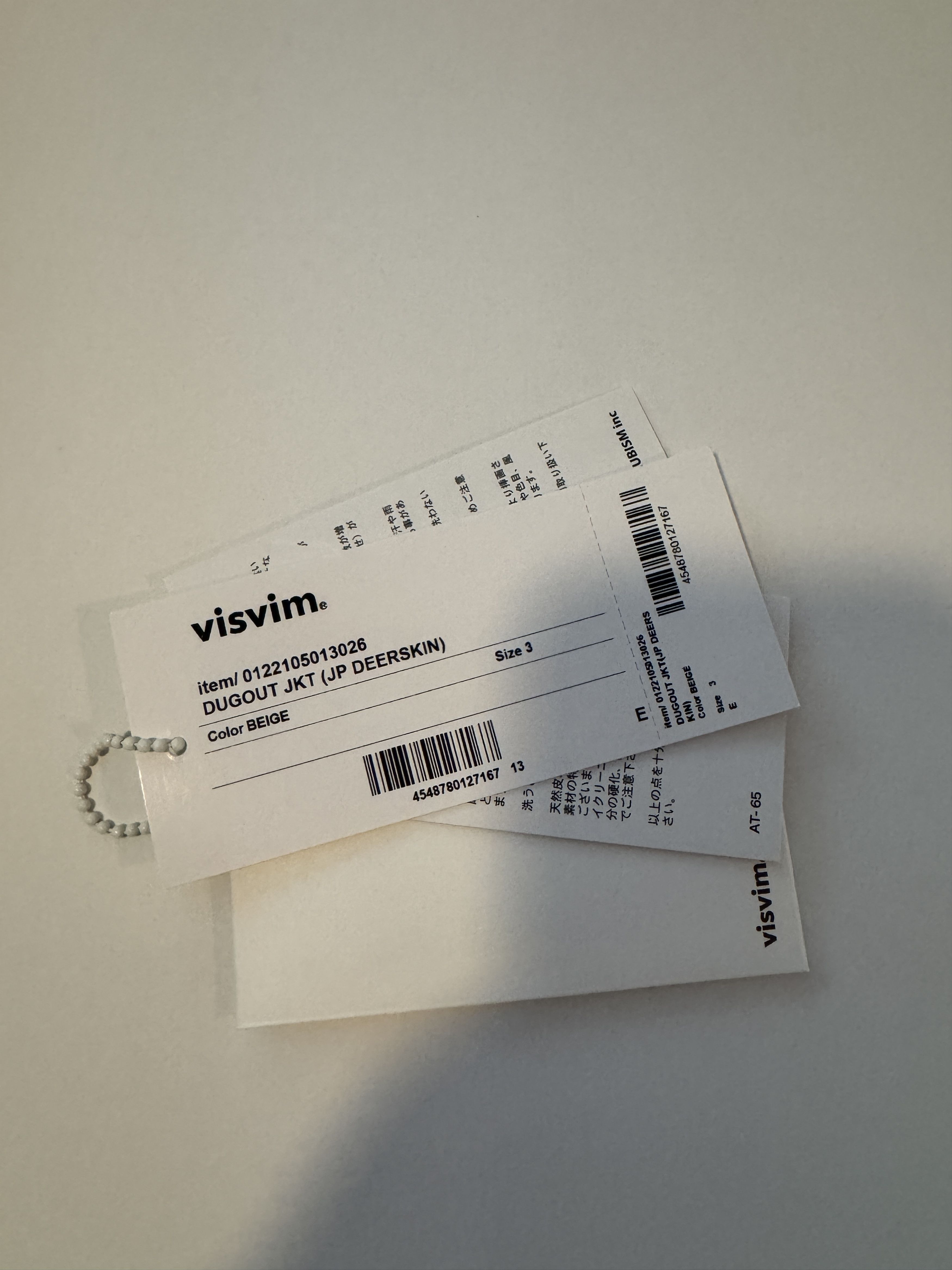 Visvim Visvim Dugout Jkt (JP Deerskin) Size US L / EU 52-54 / 3 - 6 Thumbnail