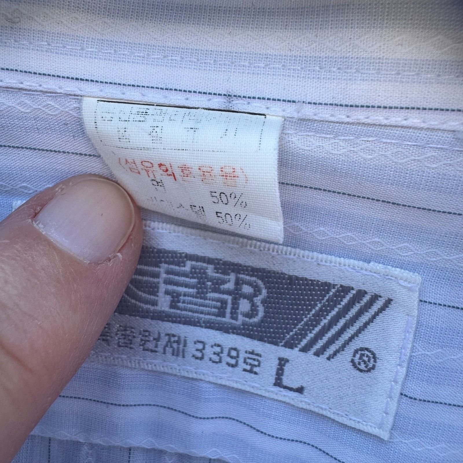 Other Daedo Mens Light Blue Pinstripe Button Down Shirt Long Sleev Size US L / EU 52-54 / 3 - 9 Thumbnail