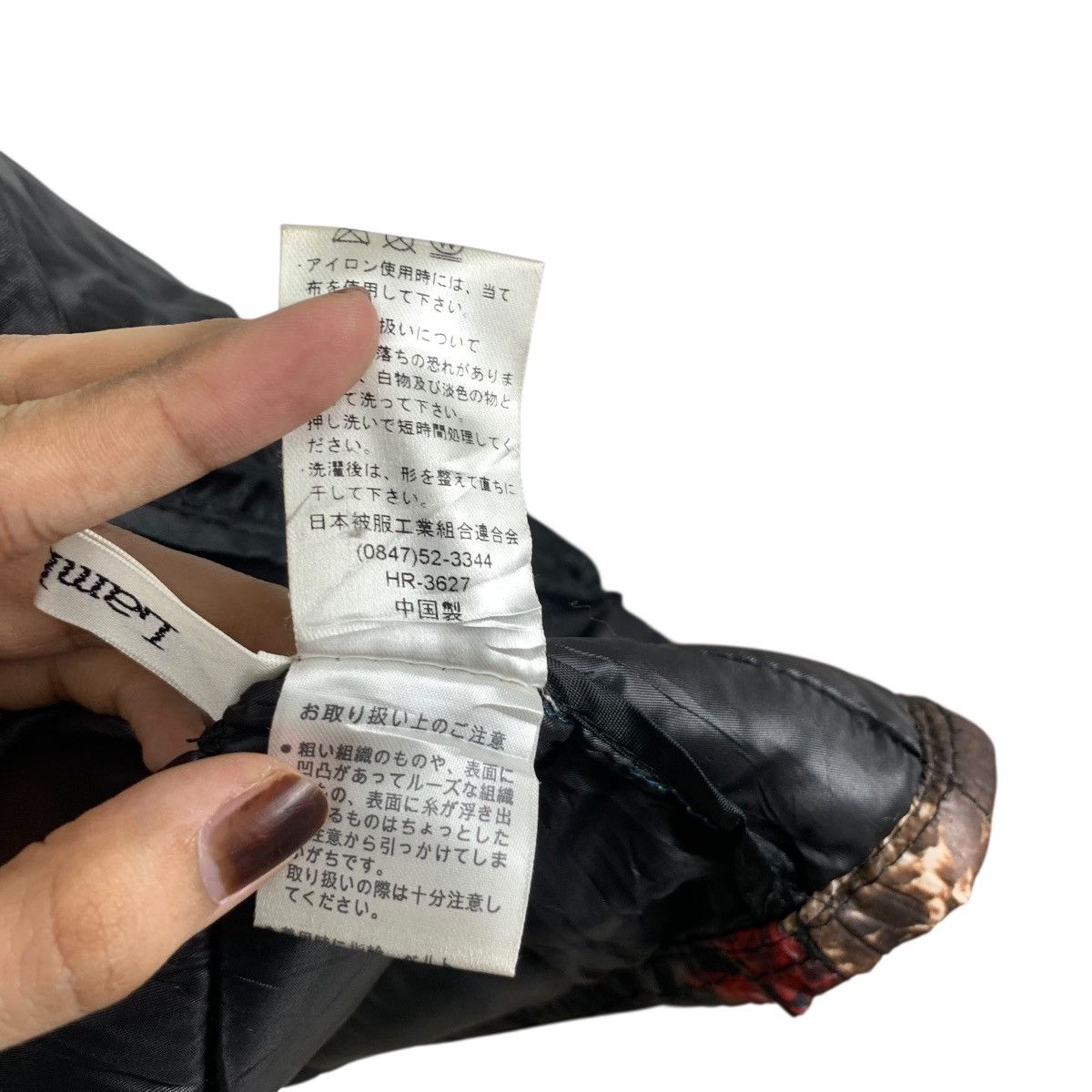 Other LAMBENT JAPAN FLORAL AOP Puffer Quilted Vest Jacket Size M / US 6-8 / IT 42-44 - 10 Thumbnail