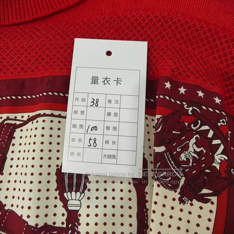 Hermes Hermes Red Cashmere and Silk Knitted Top Size XS / US 0-2 / IT 36-38 - 5 Thumbnail