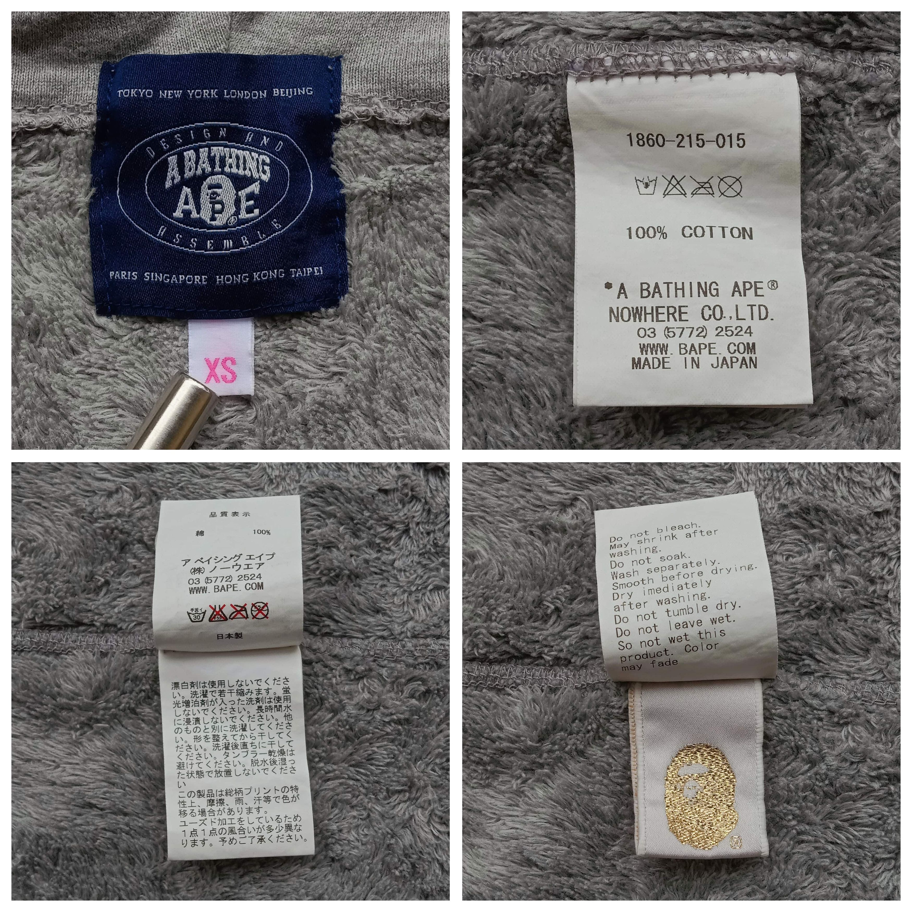 Bape College Full Zip Hoodie (2011) Size XS / US 0-2 / IT 36-38 - 8 Thumbnail