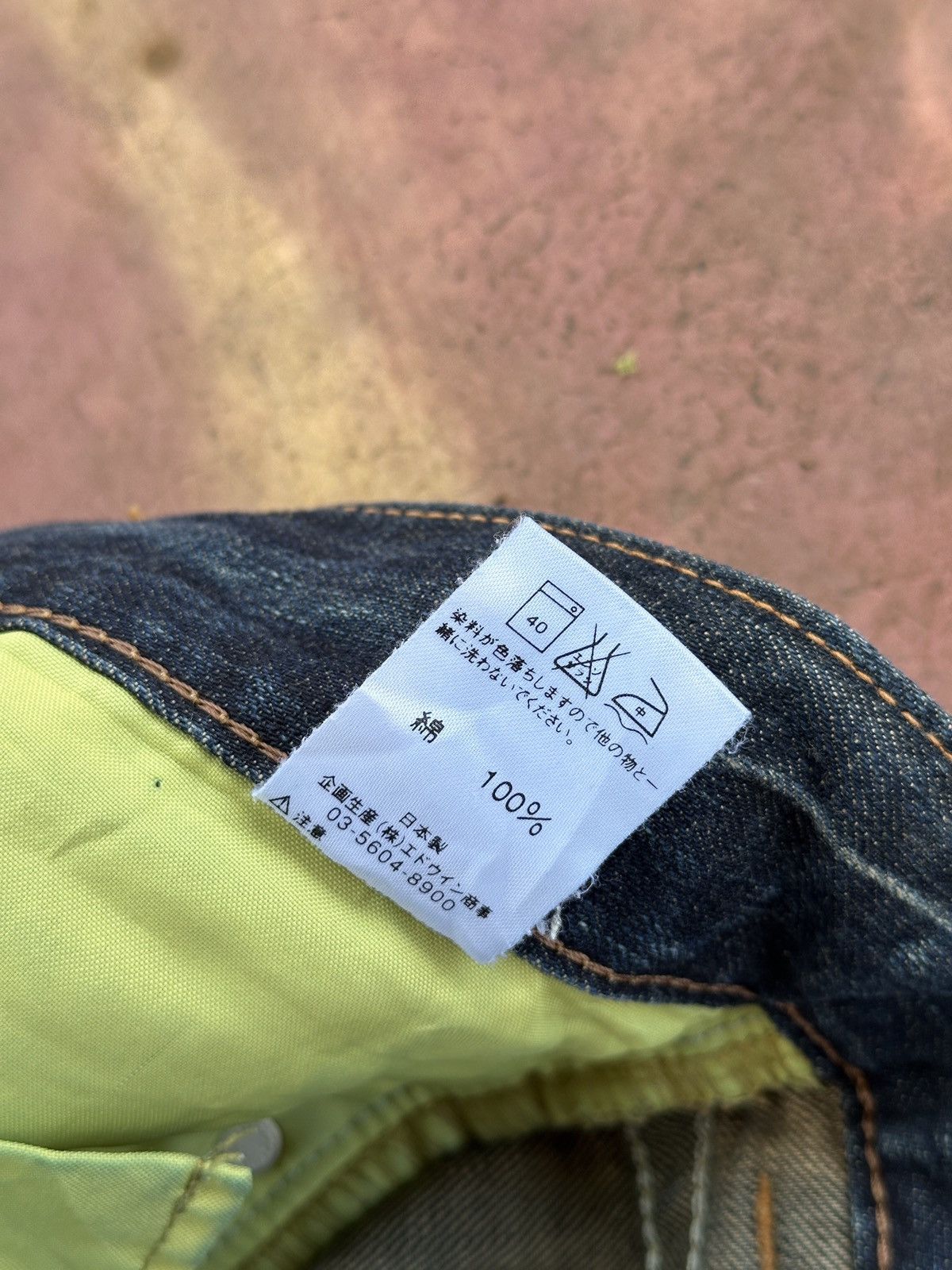 If Six Was Nine Flare 💥Vintage Edwin Blue Trip 503 Flare Bootcut Made Japan💥 Size US 34 / EU 50 - 10 Thumbnail